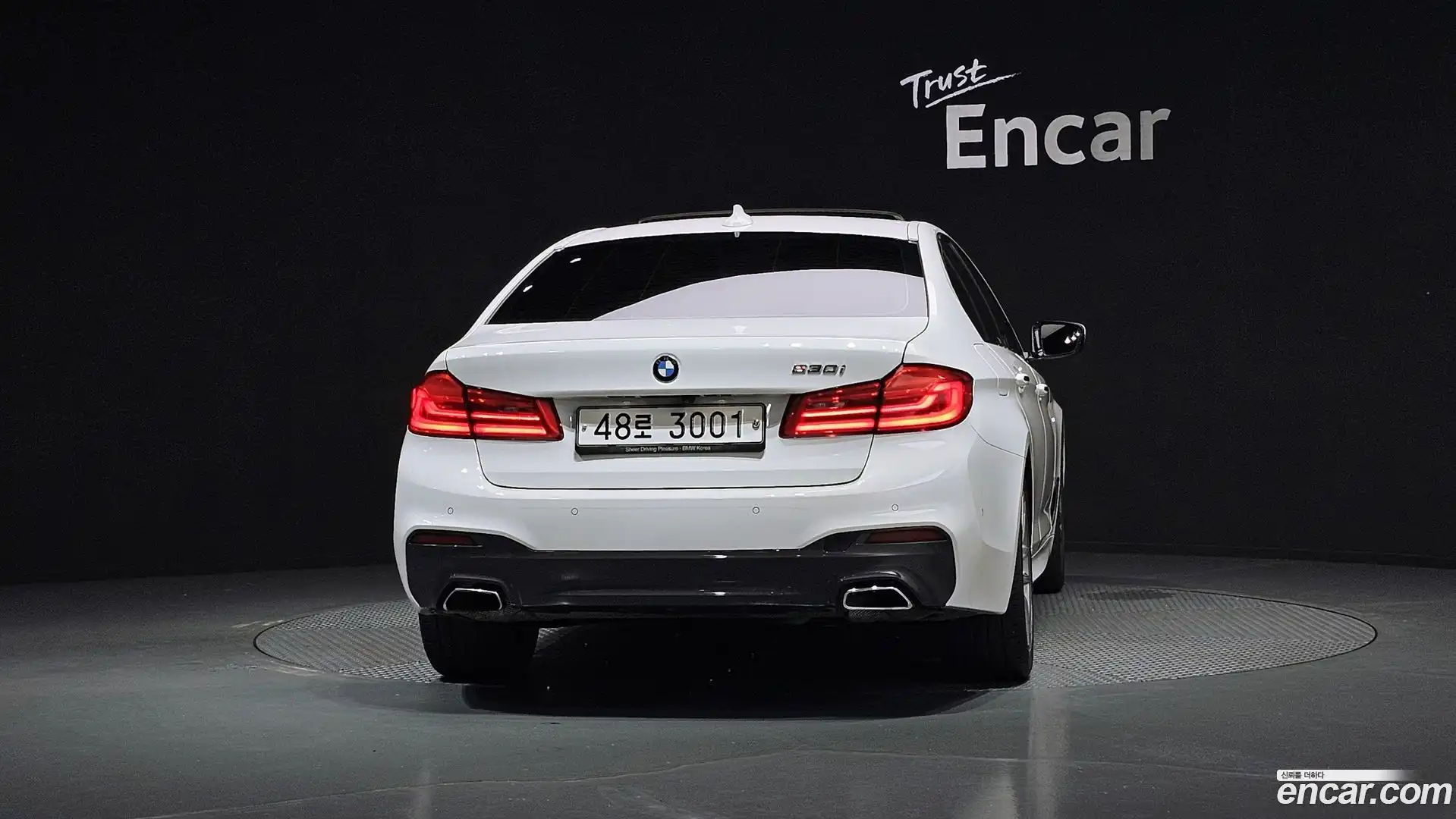 5-Series BMW 2017.7-OUTER-004