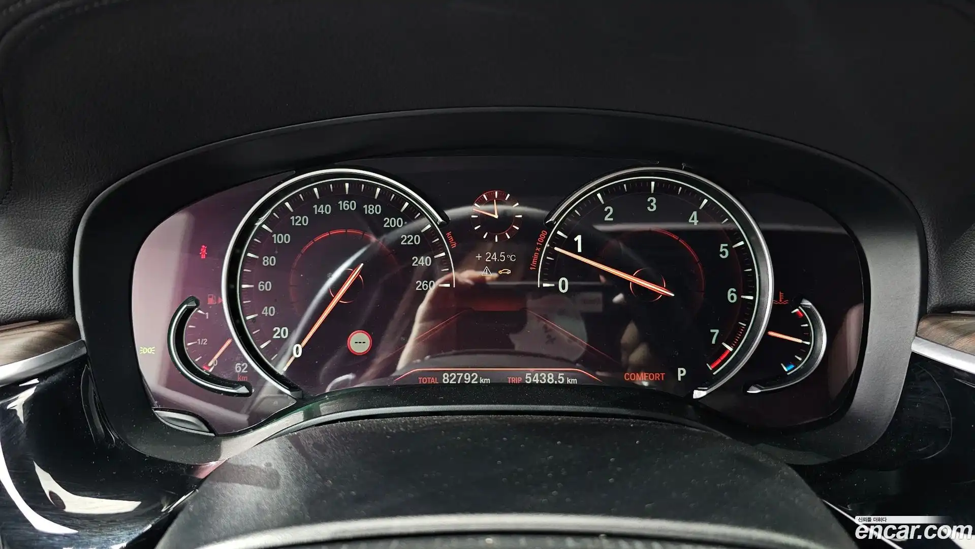 5-Series BMW 2017.7-INNER-008