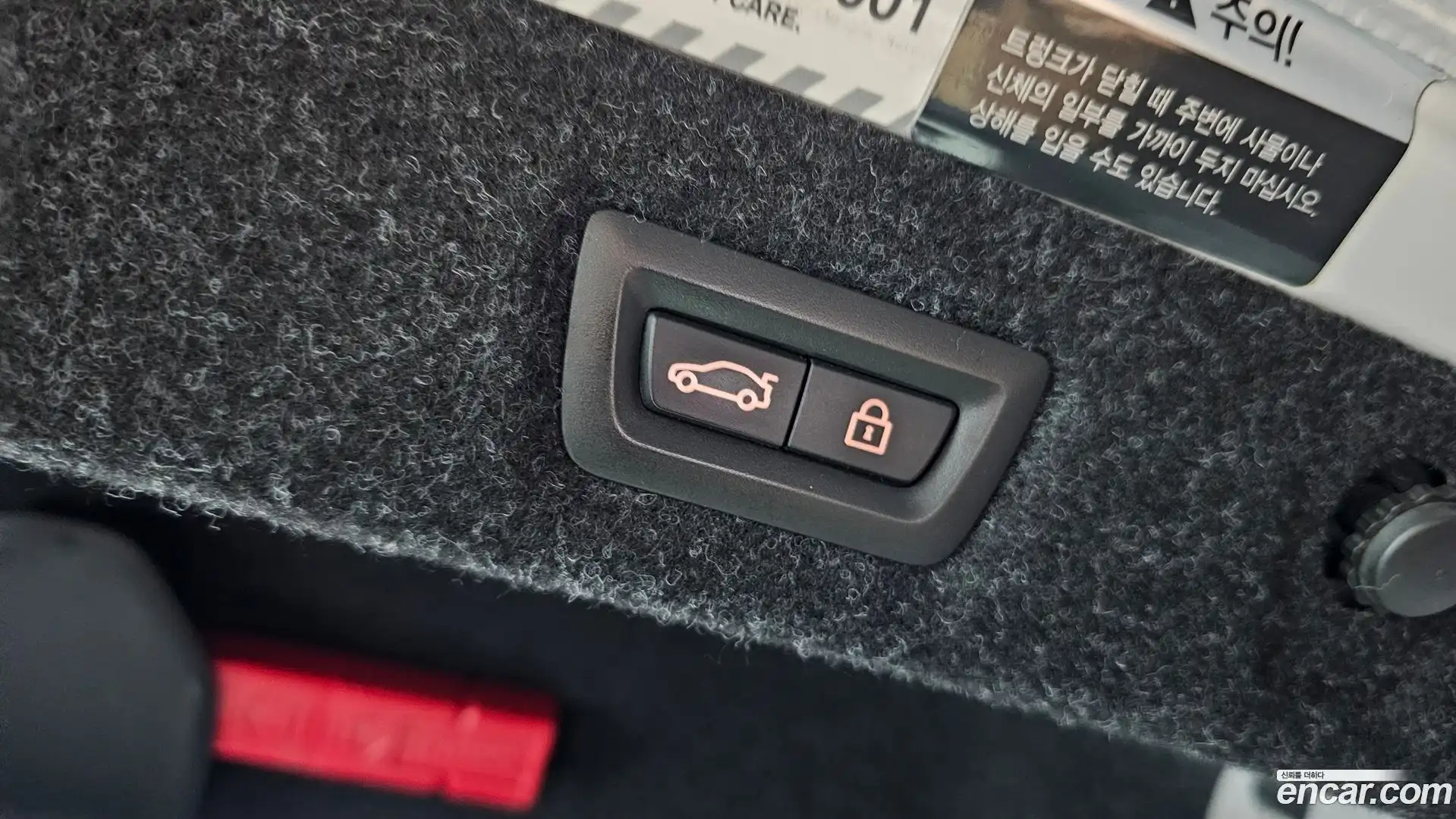 5-Series BMW 2017.7-OPTION-020