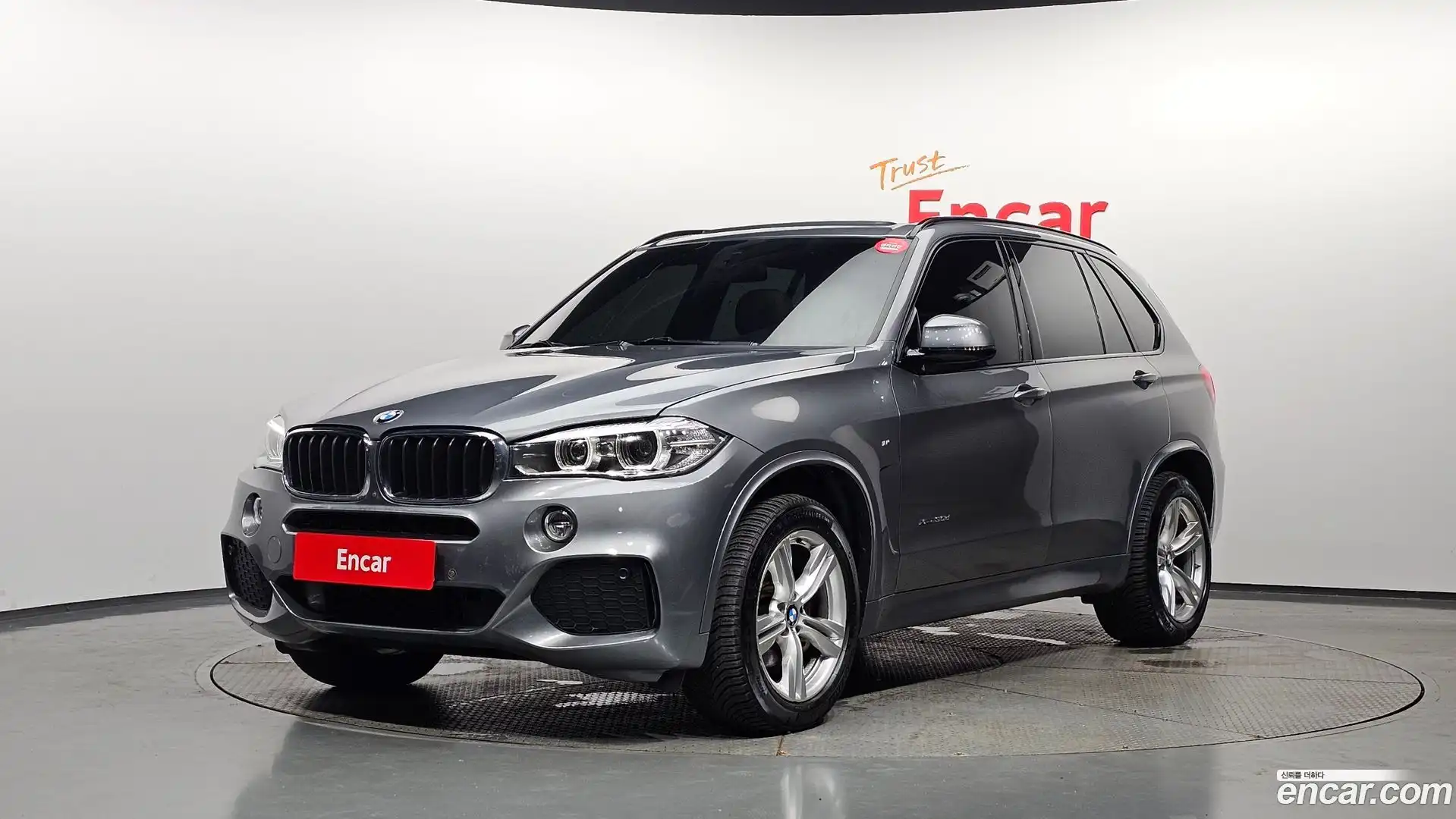 X5 BMW 2018.4-OUTER-001