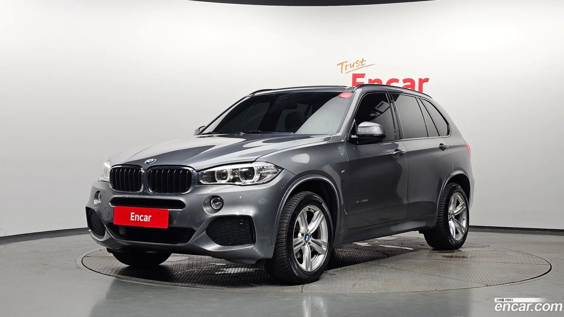 Main__Slider__Photo:X5 BMW 2018.4-0