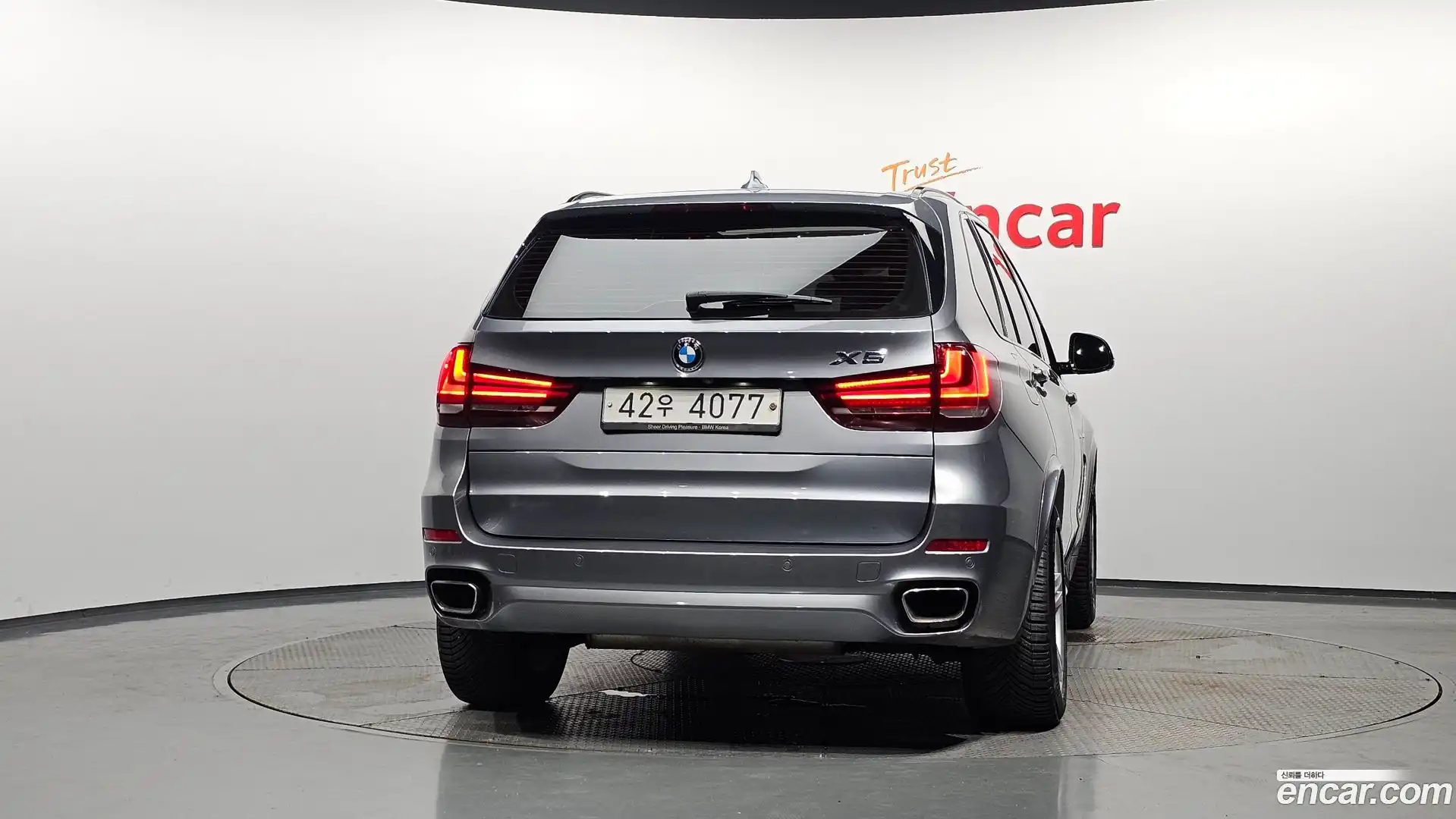 X5 BMW 2018.4-OUTER-004