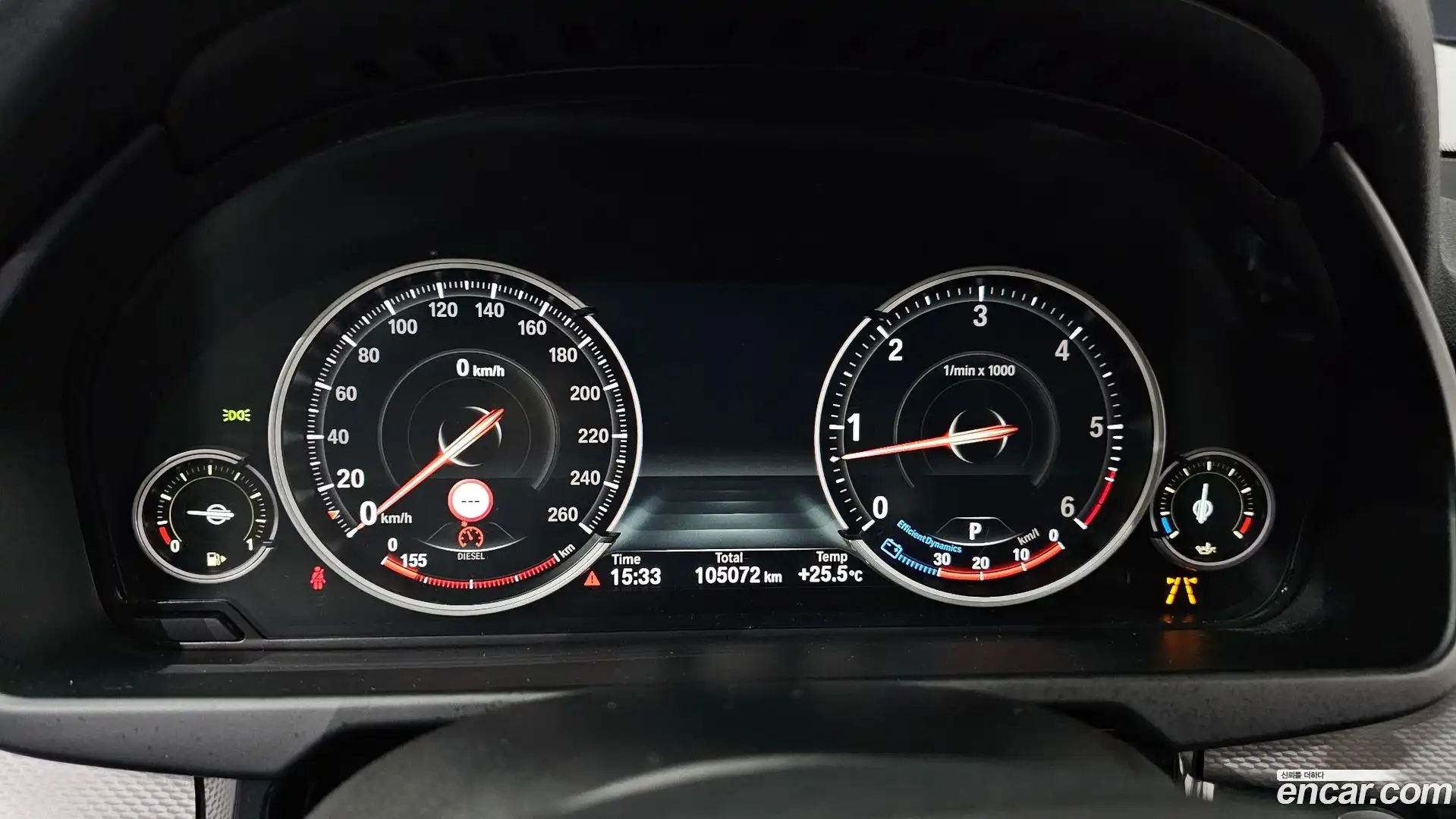 X5 BMW 2018.4-INNER-008