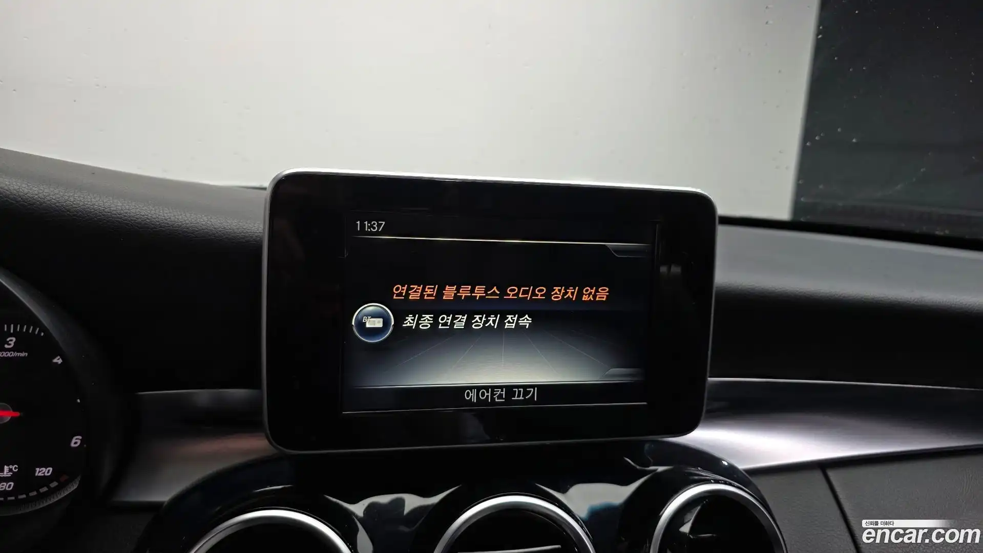 C-Class Mercedes-Benz 2015.9-OPTION-019