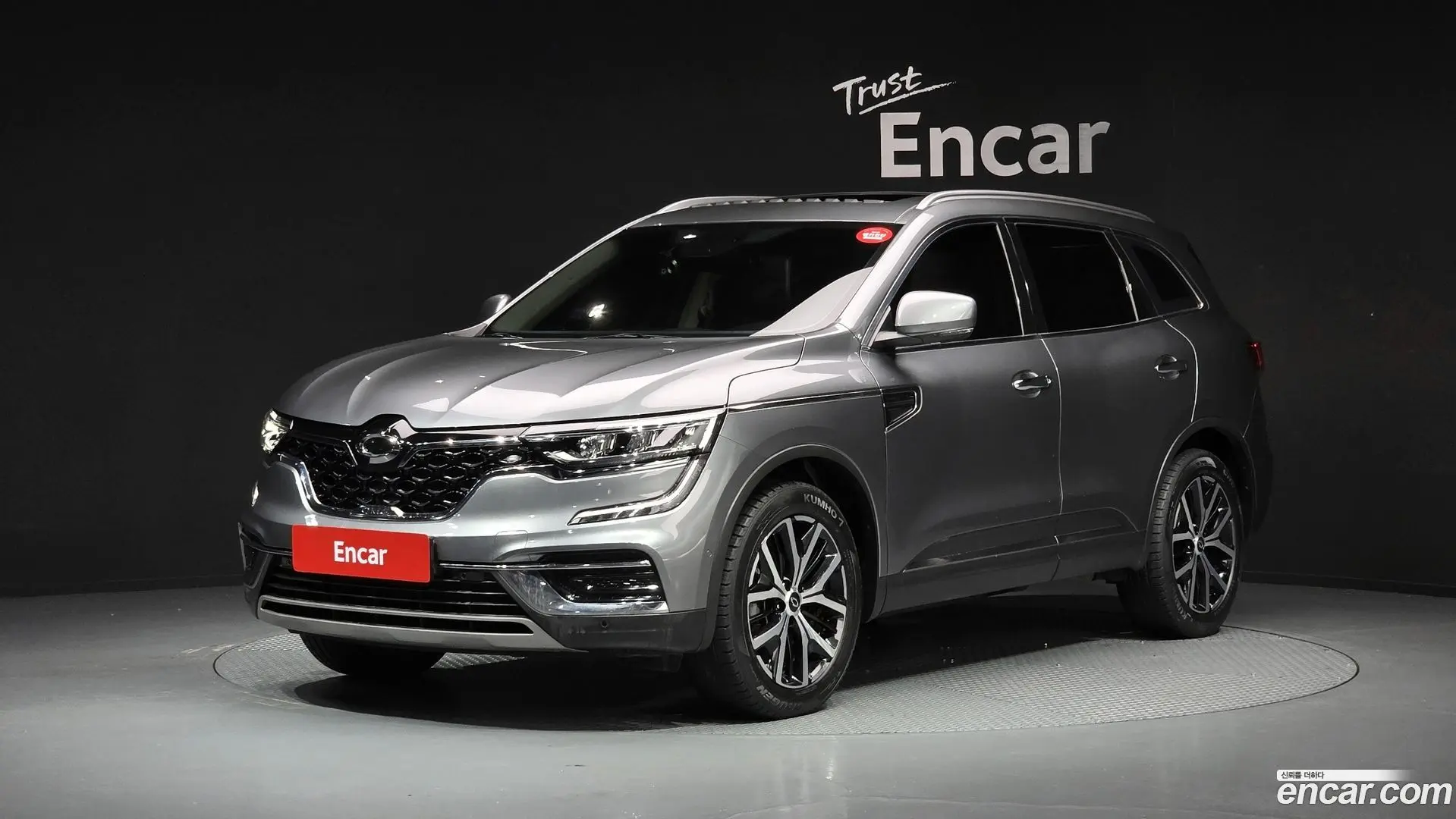 Main__Slider__Photo:QM6 Renault Korea 2021.11-0