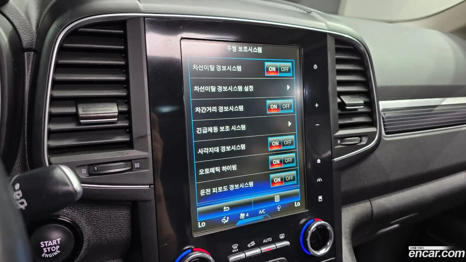 QM6 Renault Korea 2021.11-OPTION-019