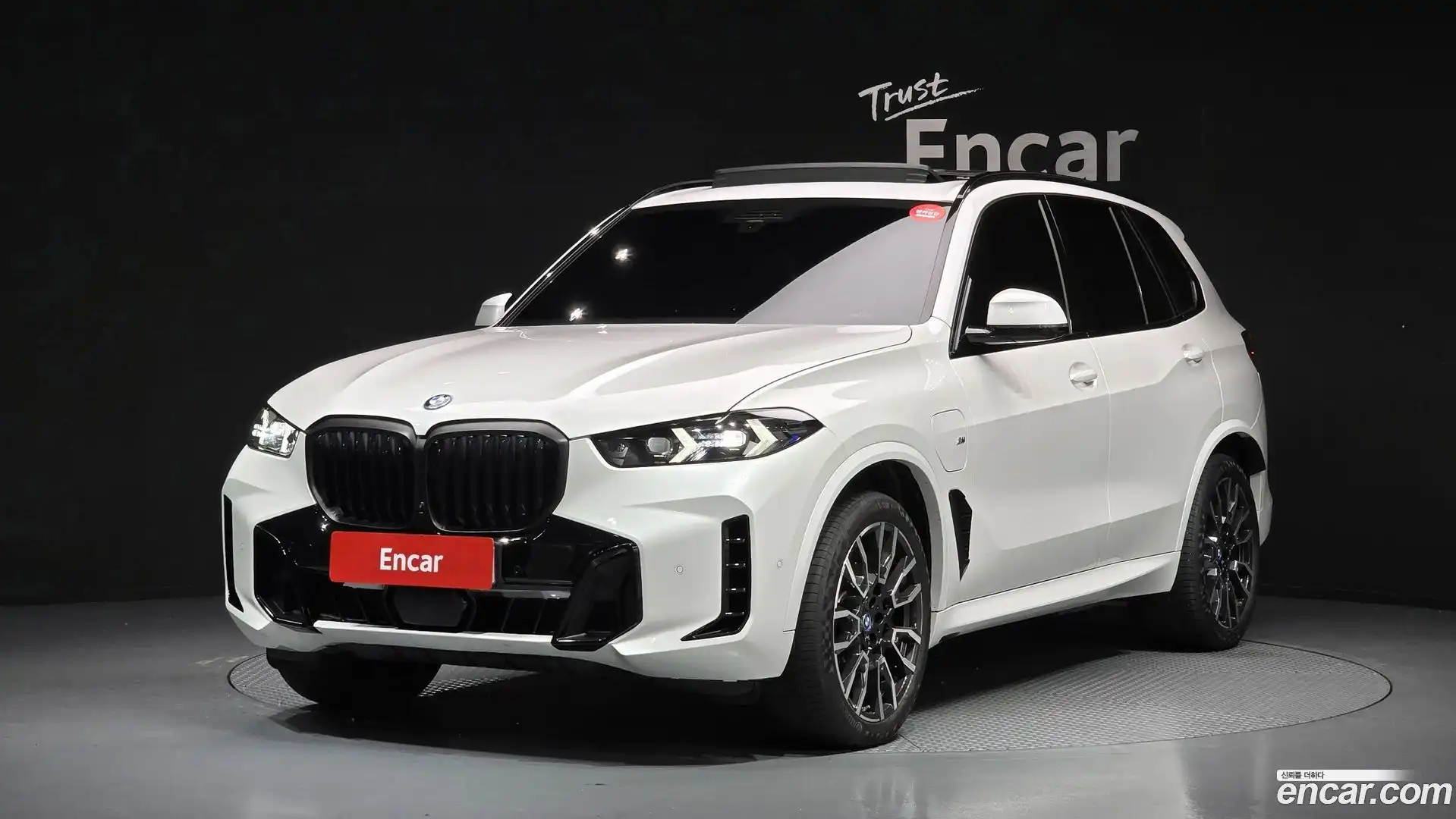 X5 BMW 2025.3-OUTER-001