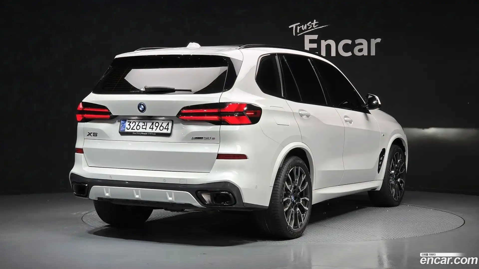X5 BMW 2025.3-OUTER-002