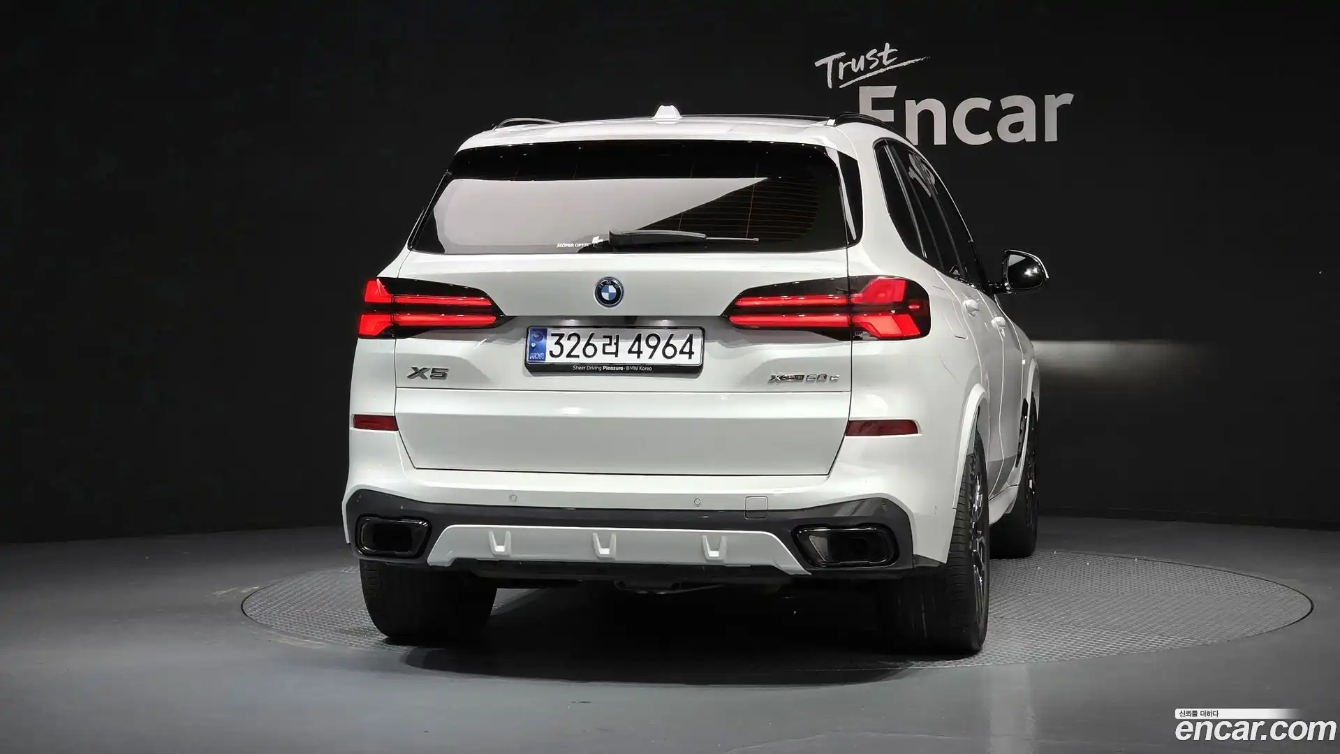 X5 BMW 2025.3-OUTER-004