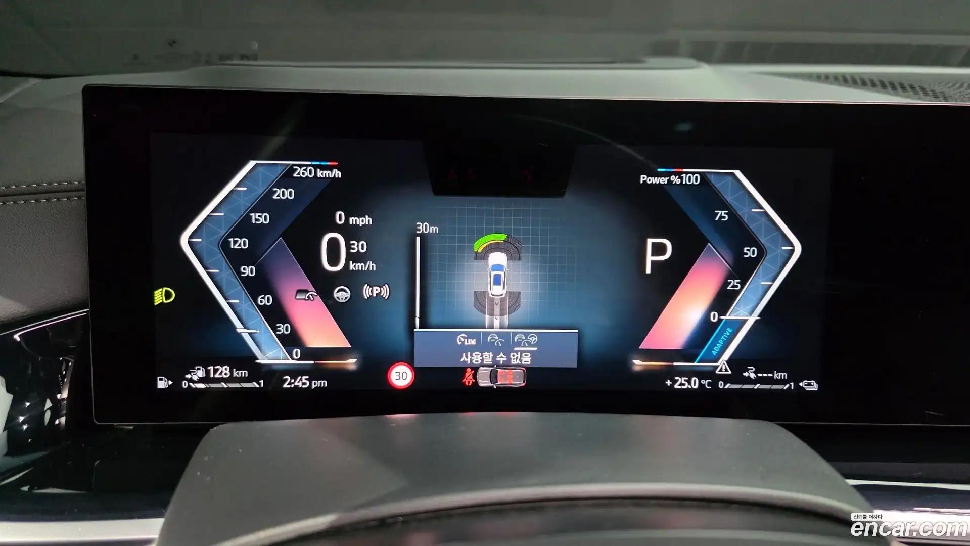 X5 BMW 2025.3-INNER-008