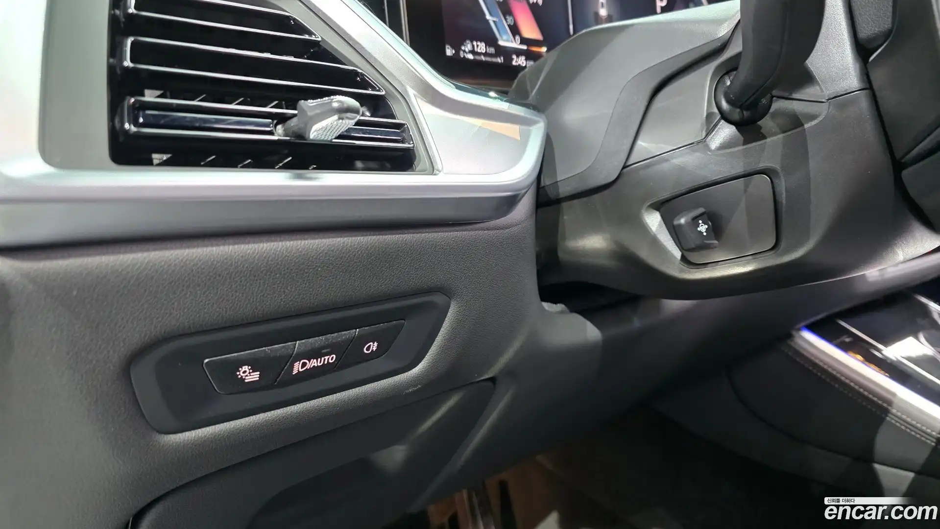 X5 BMW 2025.3-OPTION-040