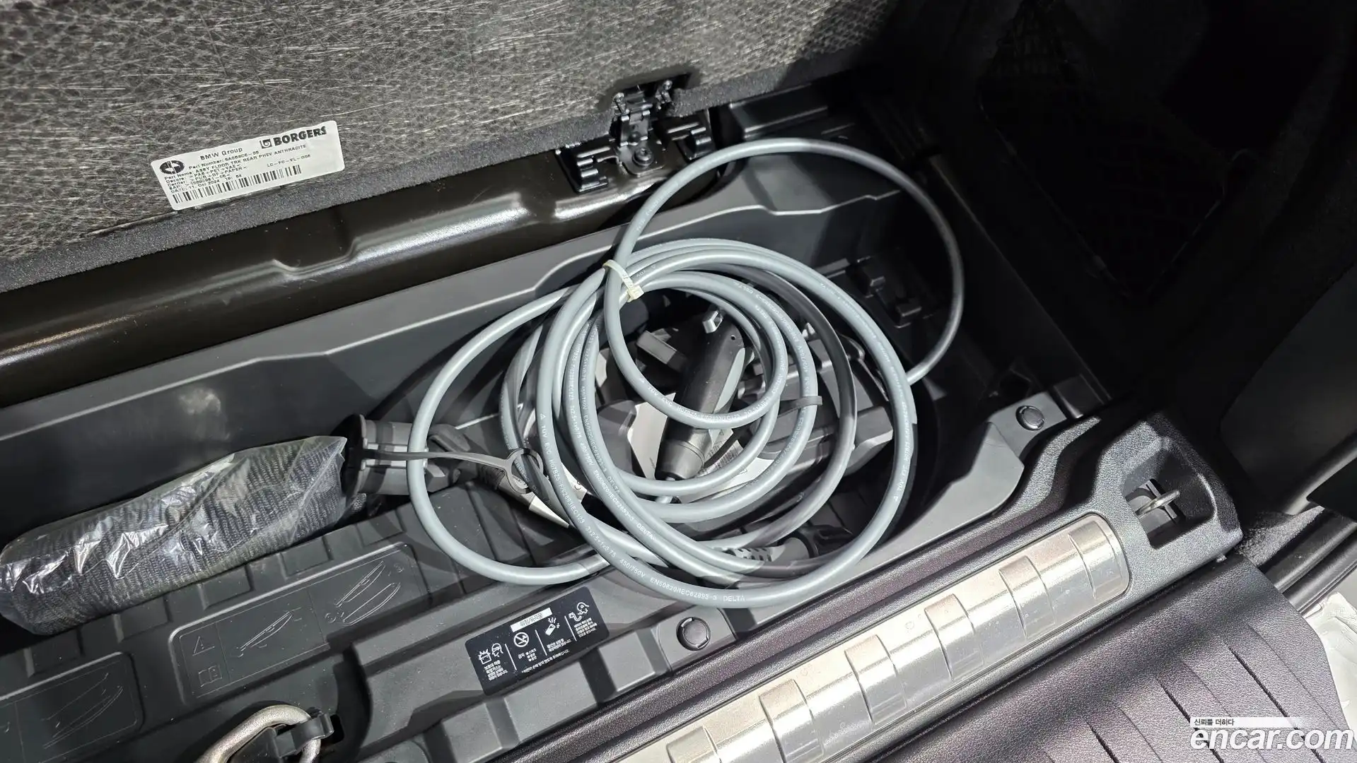 X5 BMW 2025.3-OPTION-044