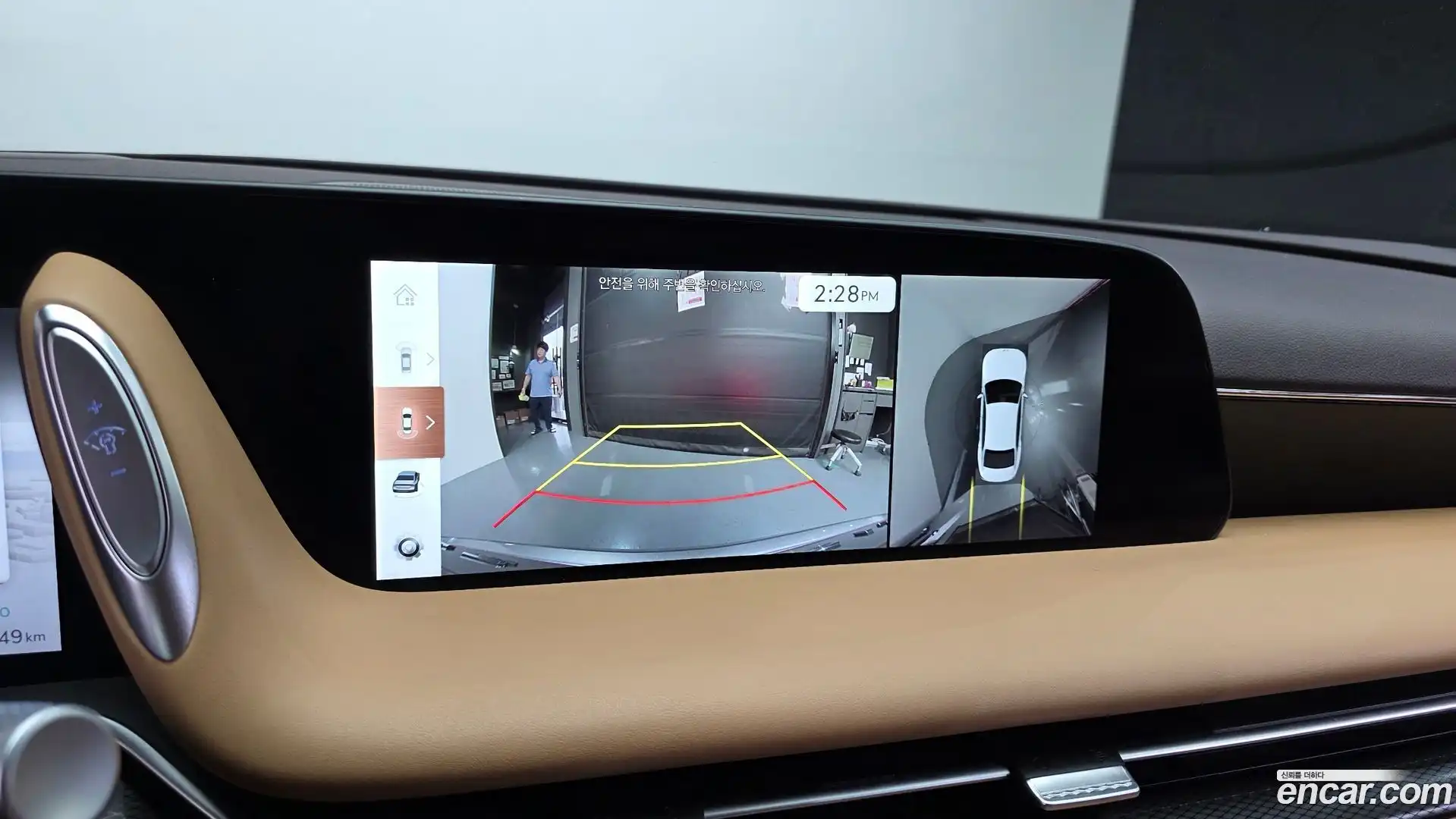 G90 Genesis 2022.8-OPTION-019