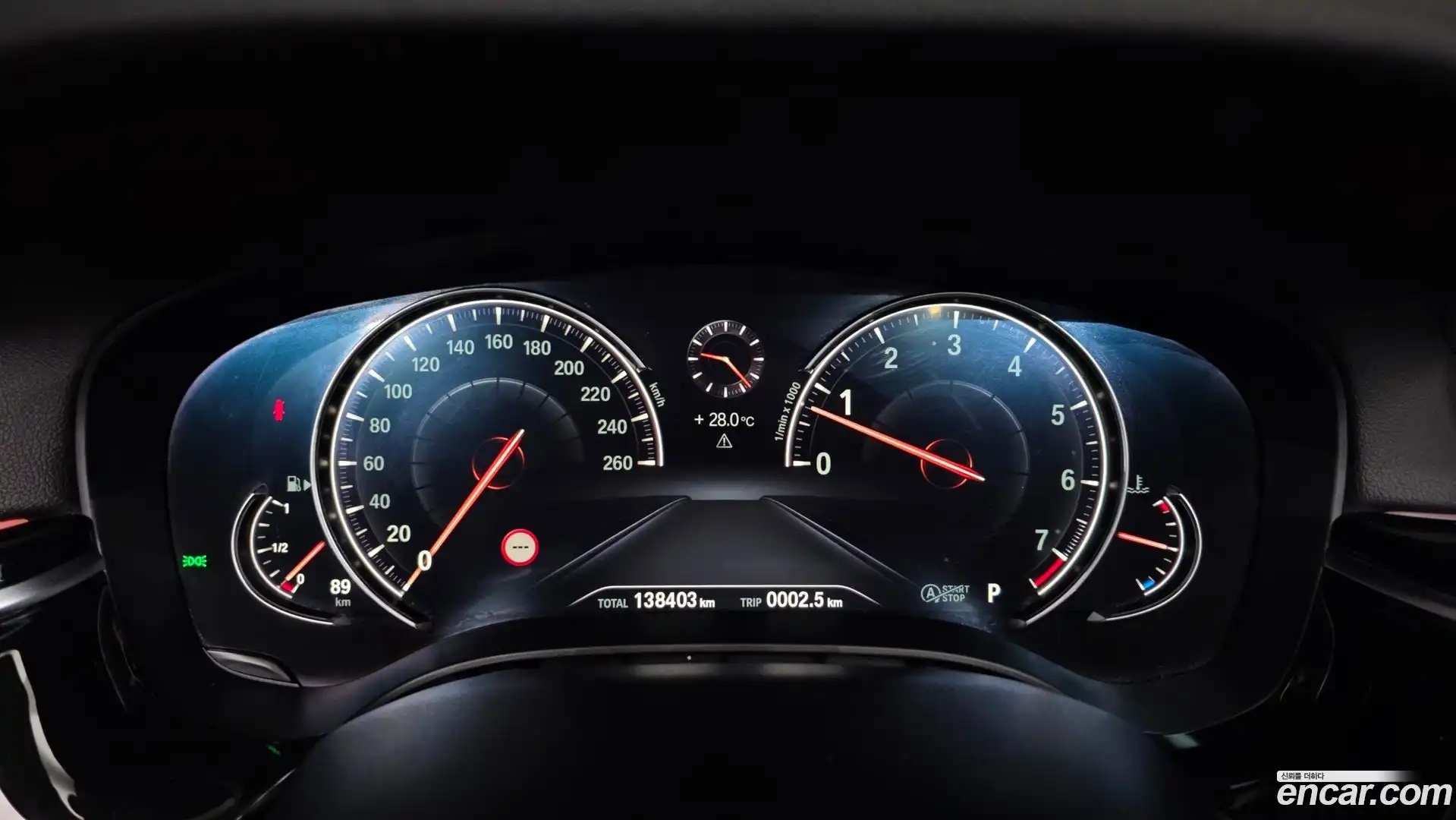 5-Series BMW 2018.8-INNER-008