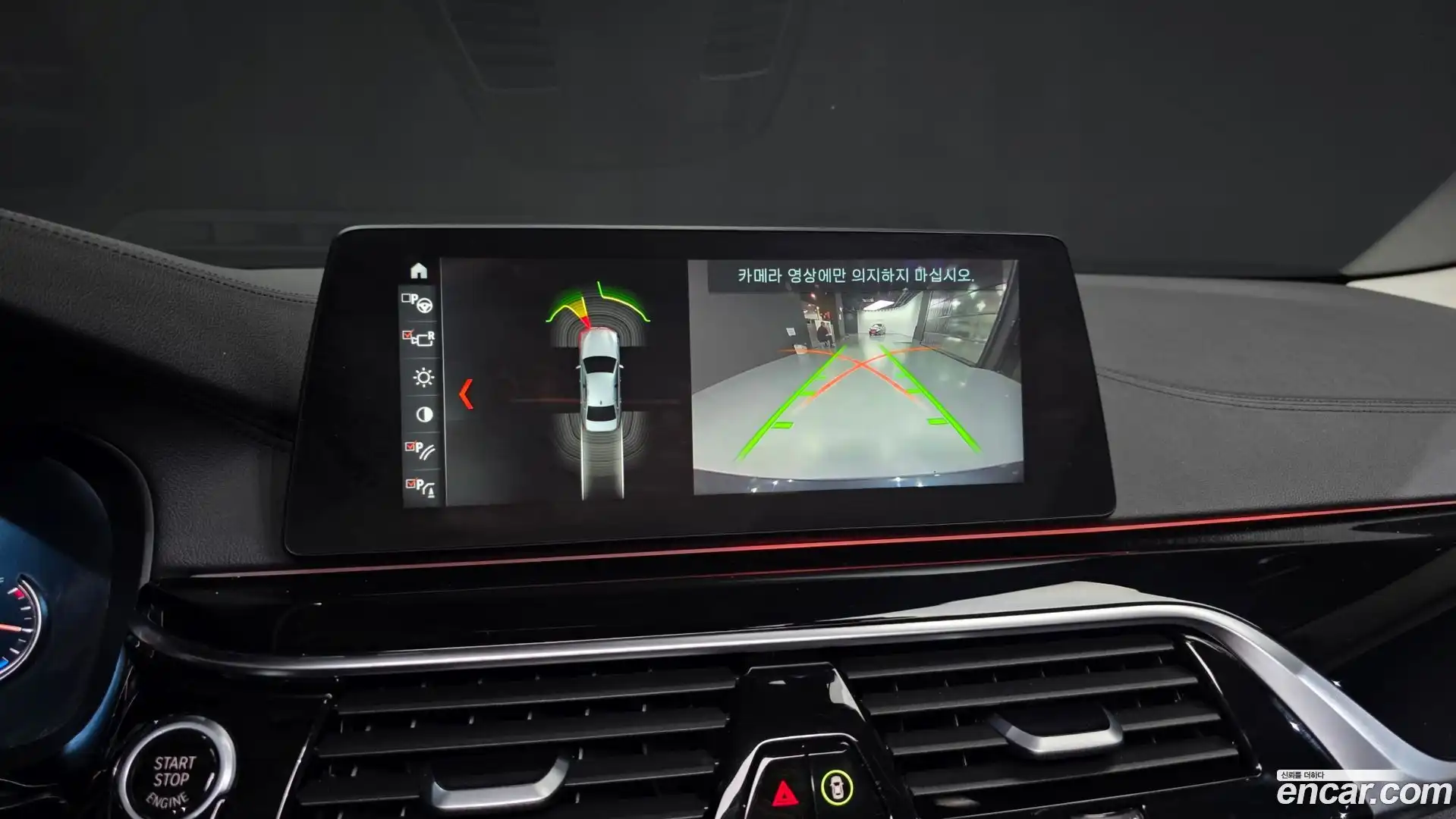 5-Series BMW 2018.8-OPTION-019