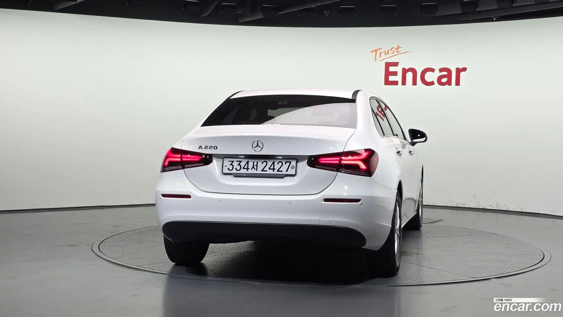 A-Class Mercedes-Benz 2020.4-OUTER-004