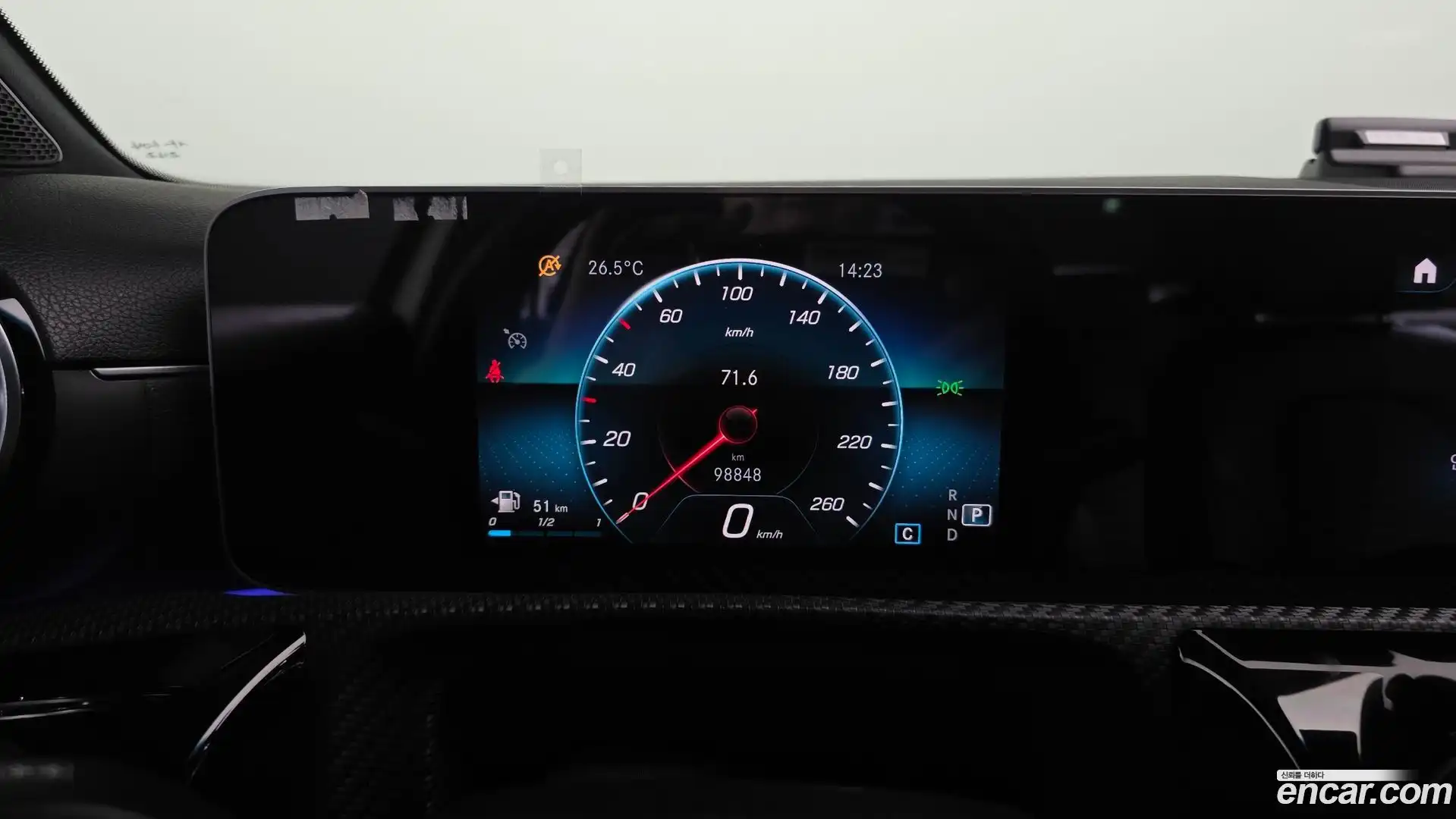 A-Class Mercedes-Benz 2020.4-INNER-008