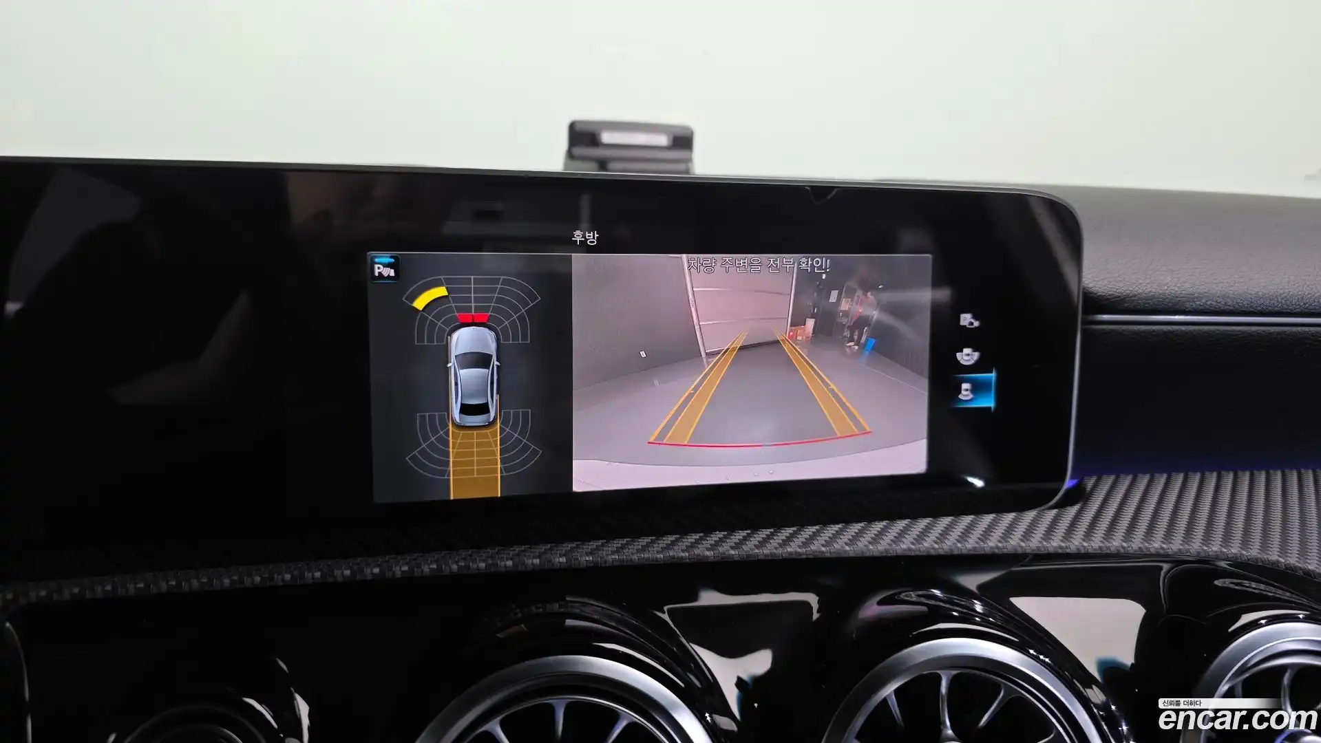 A-Class Mercedes-Benz 2020.4-OPTION-018