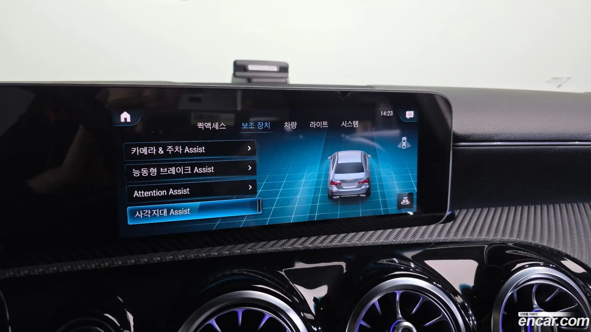 A-Class Mercedes-Benz 2020.4-OPTION-019