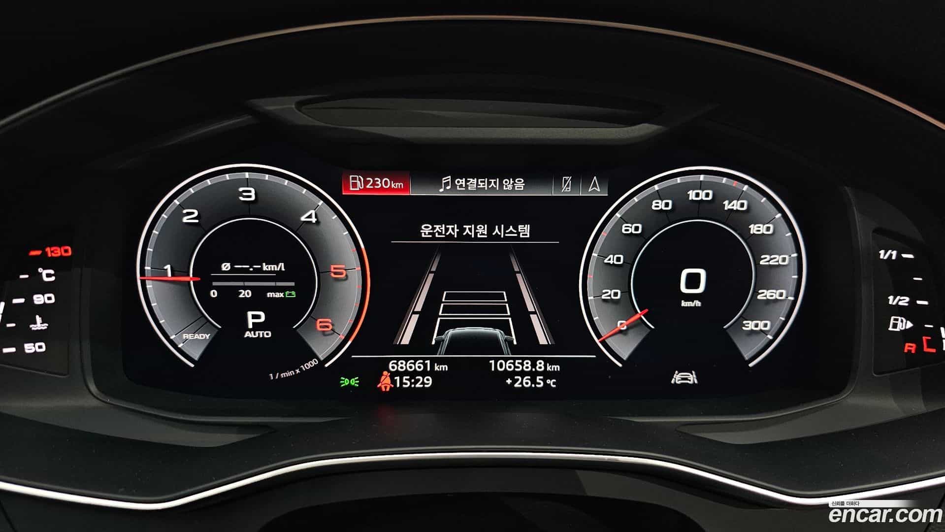 A6 Audi 2020.5-INNER-008
