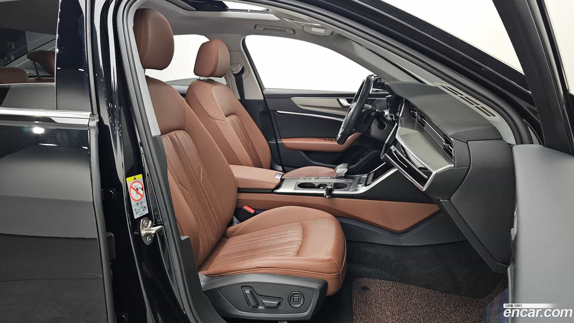 A6 Audi 2020.5-OPTION-015