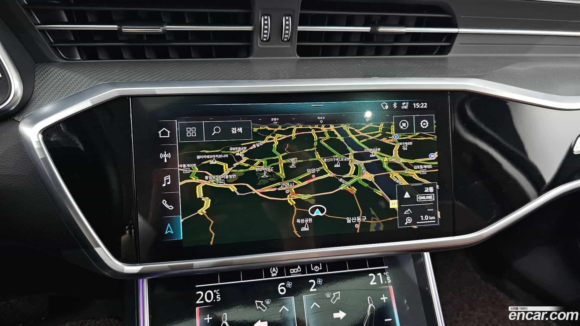 A6 Audi 2020.5-OPTION-022