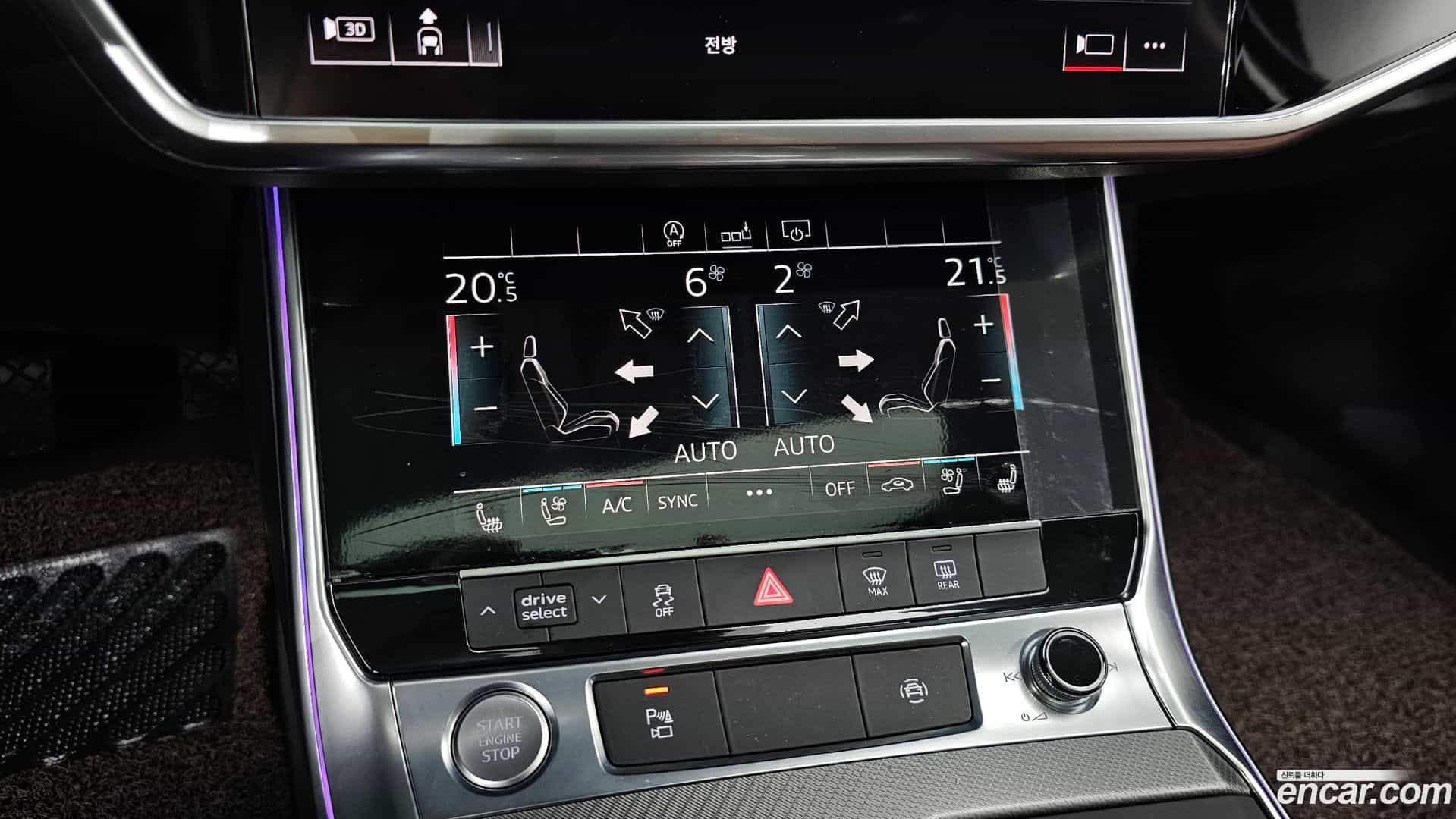 A6 Audi 2020.5-OPTION-040