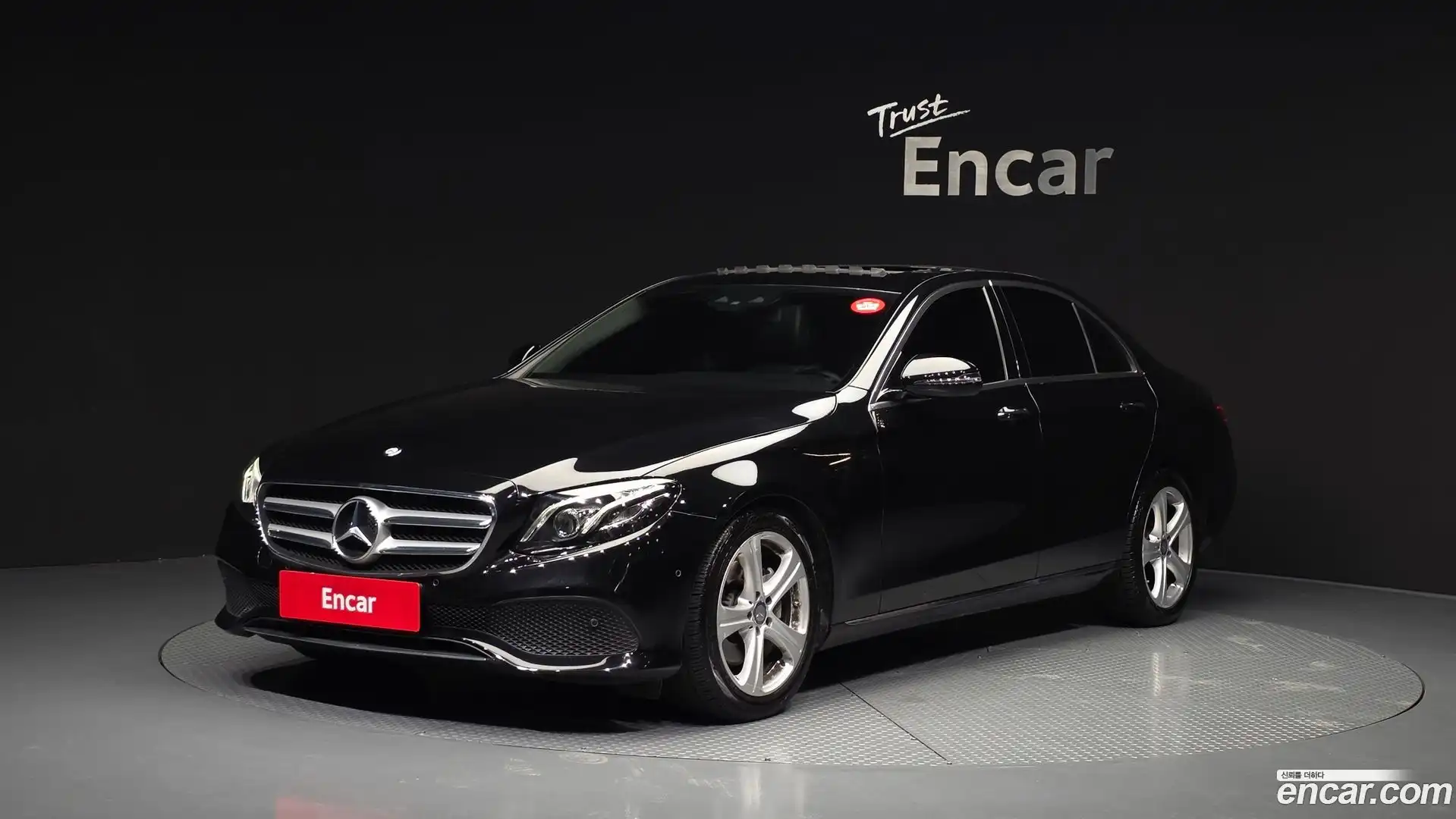 E-Class Mercedes-Benz 2017.3-OUTER-001
