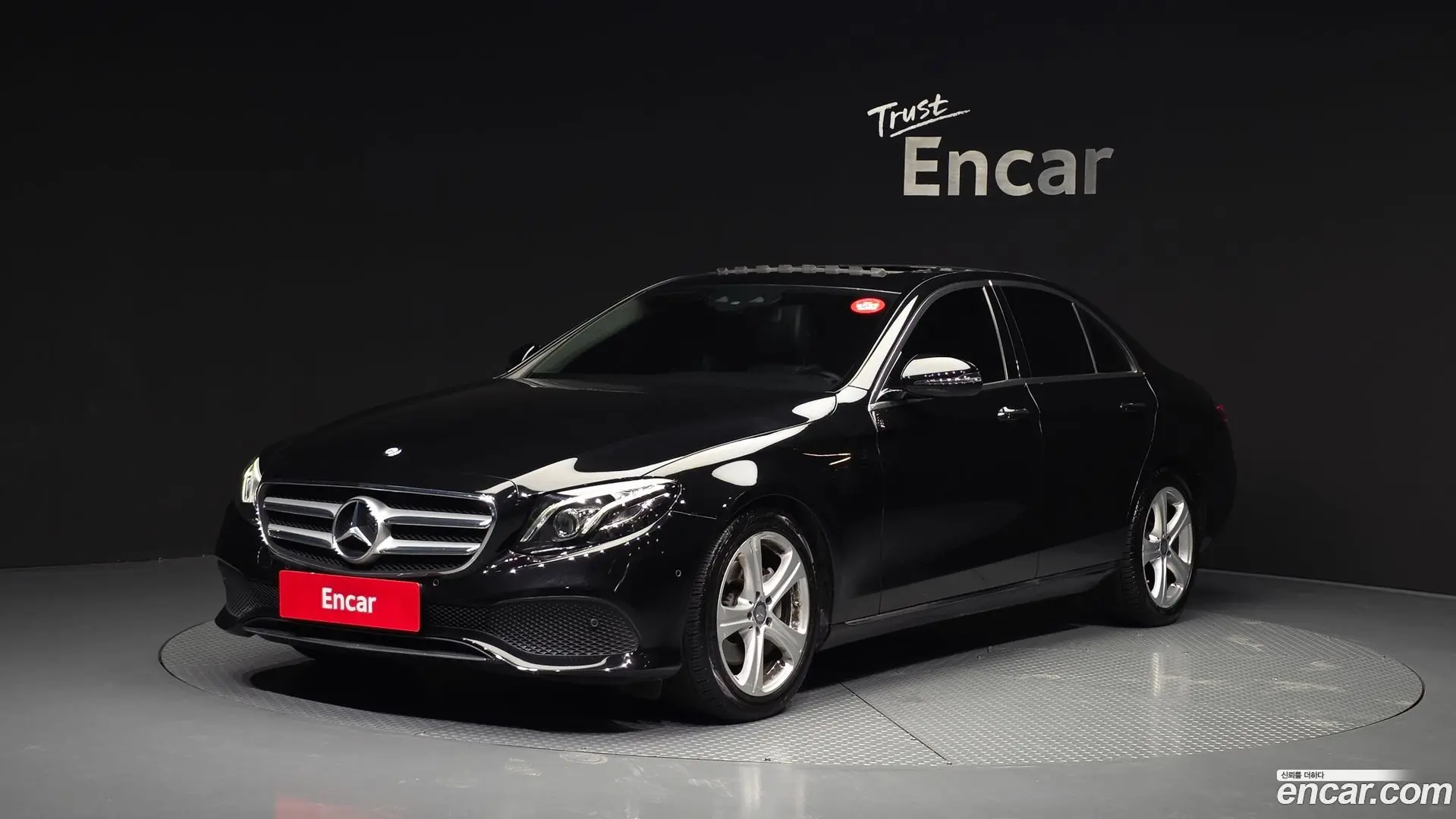 Main__Slider__Photo:E-Class Mercedes-Benz 2017.3-0