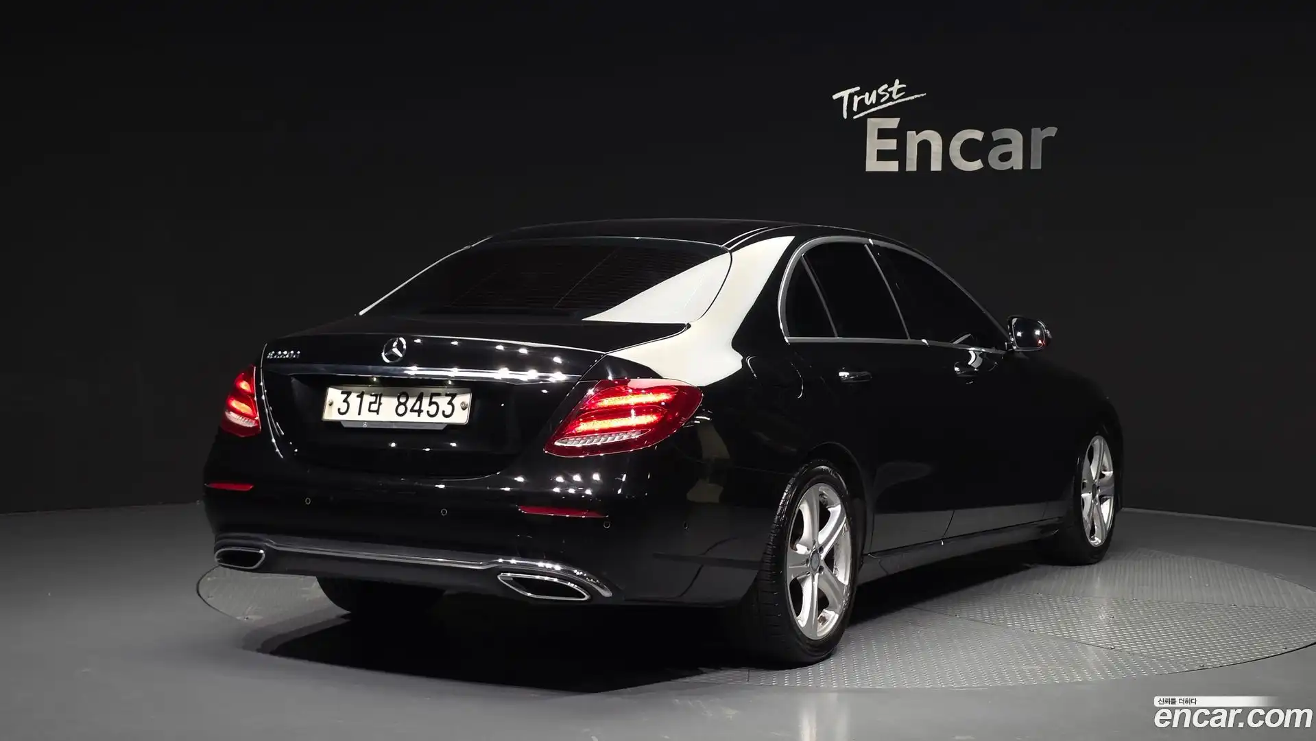 E-Class Mercedes-Benz 2017.3-OUTER-002