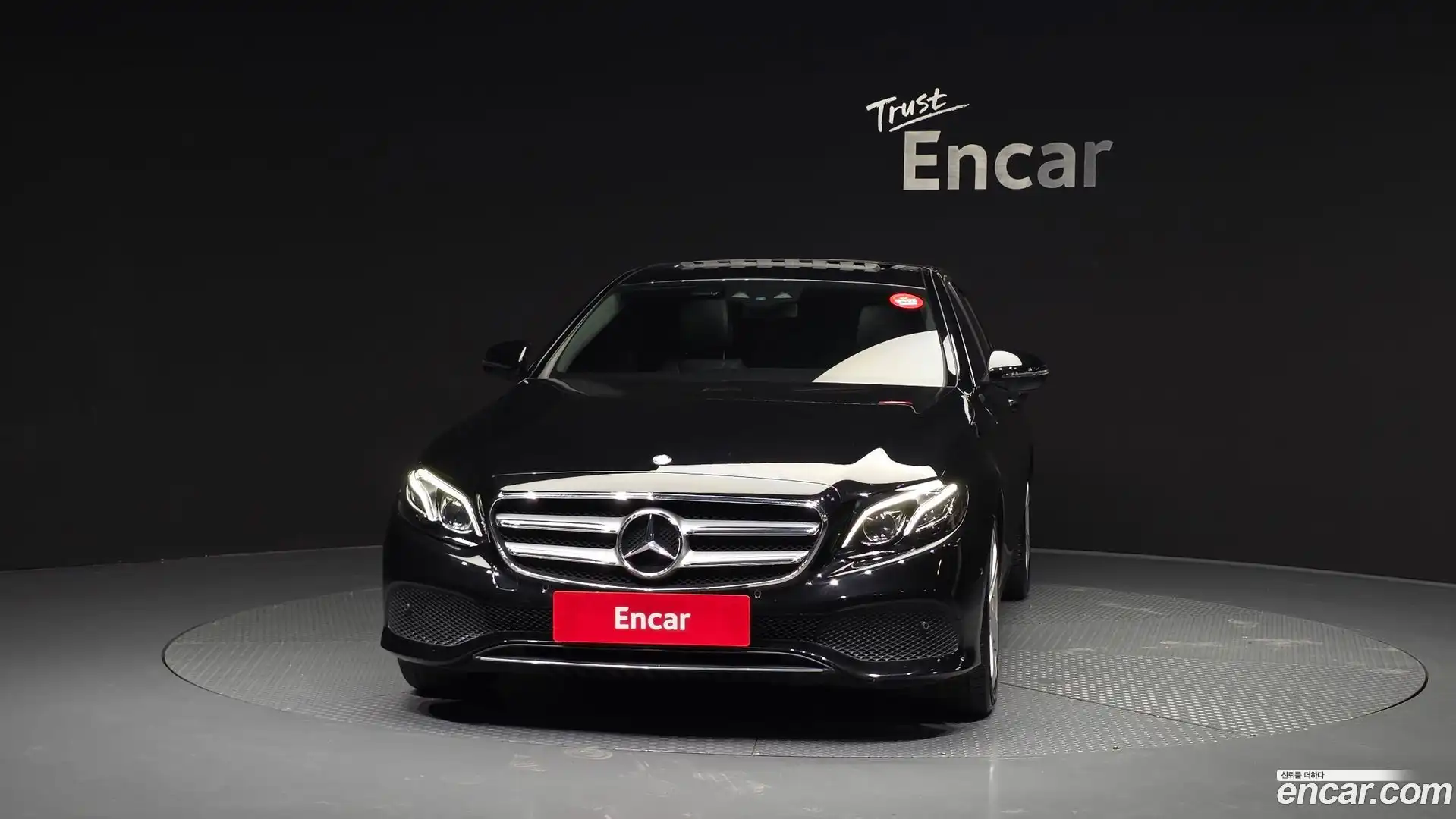 E-Class Mercedes-Benz 2017.3-OUTER-003