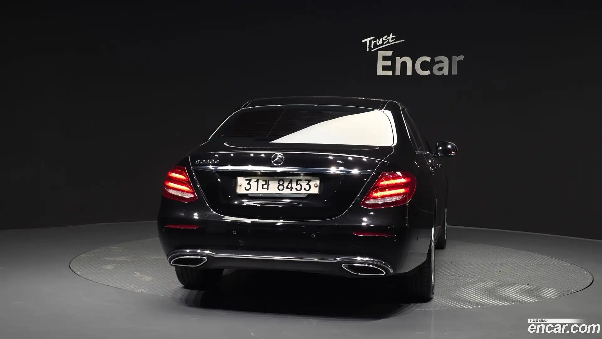 E-Class Mercedes-Benz 2017.3-OUTER-004