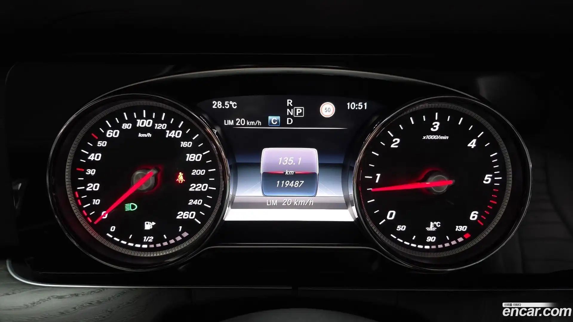 E-Class Mercedes-Benz 2017.3-INNER-008