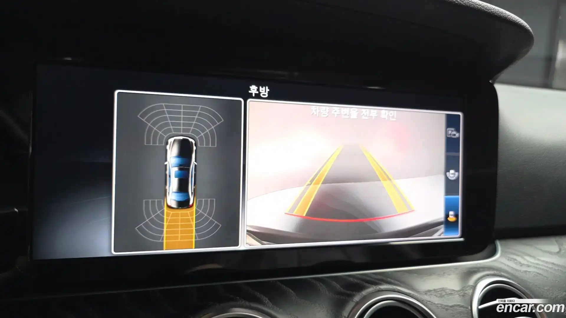 E-Class Mercedes-Benz 2017.3-OPTION-019