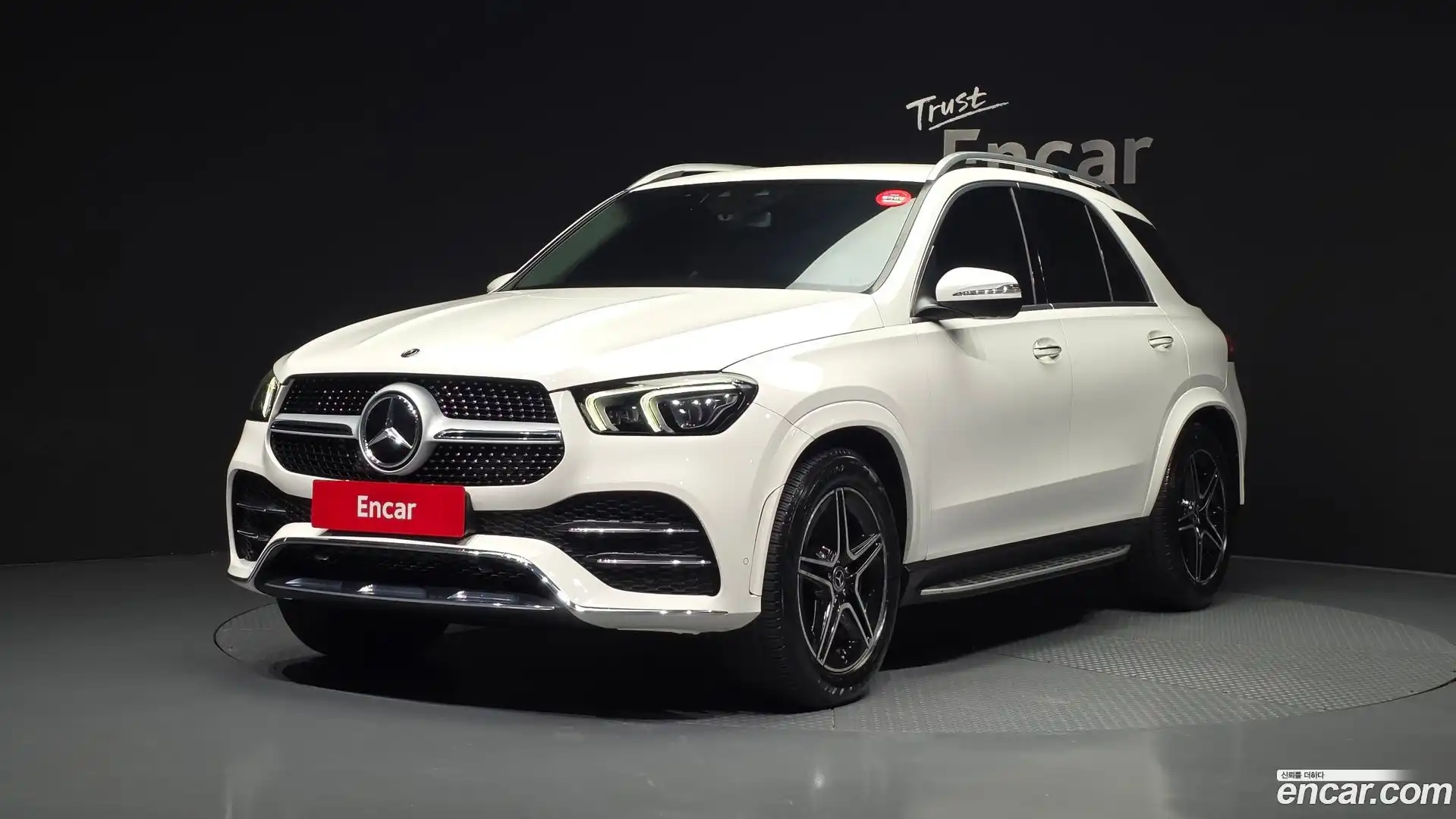 GLE-Class Mercedes-Benz 2019.11-OUTER-001