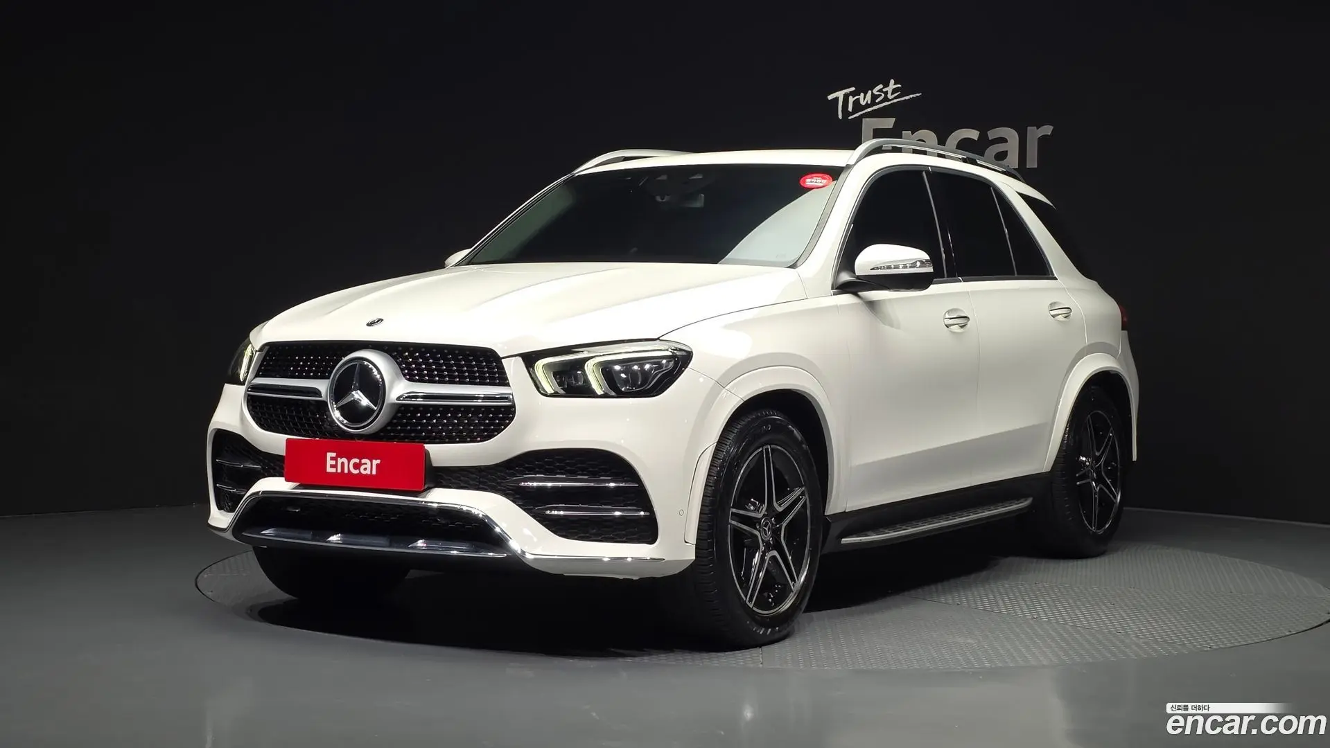 Main__Slider__Photo:GLE-Class Mercedes-Benz 2019.11-0