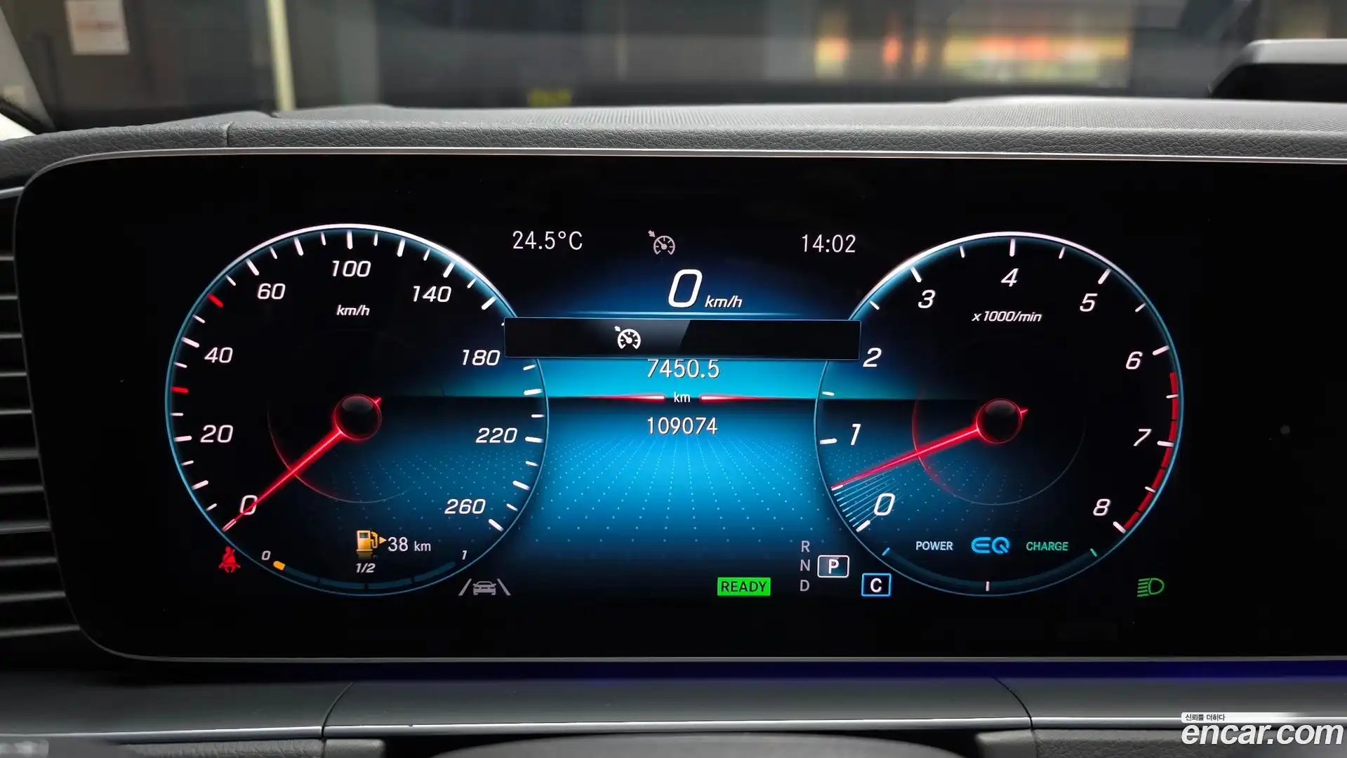 GLE-Class Mercedes-Benz 2019.11-INNER-008