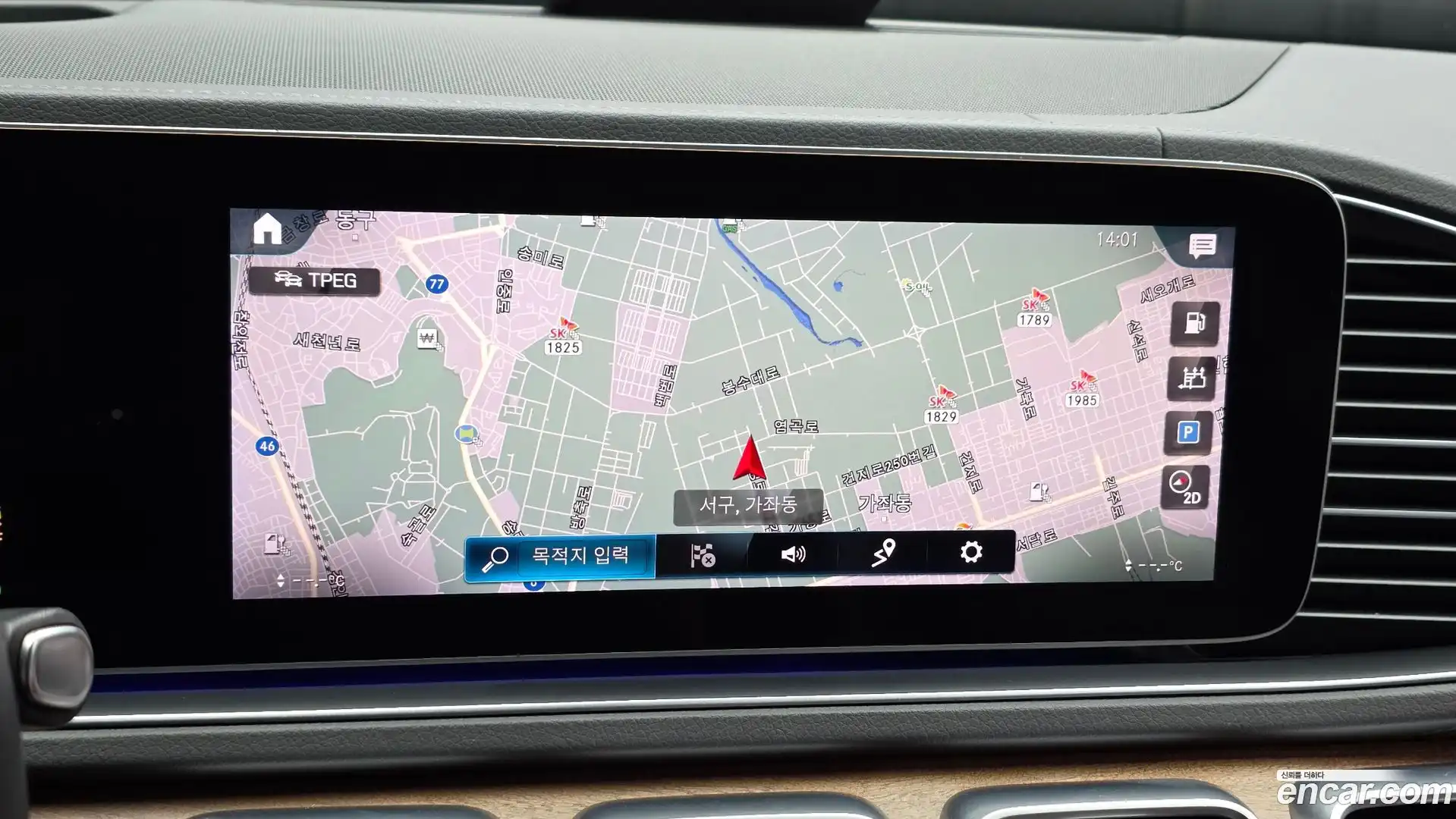 GLE-Class Mercedes-Benz 2019.11-OPTION-018