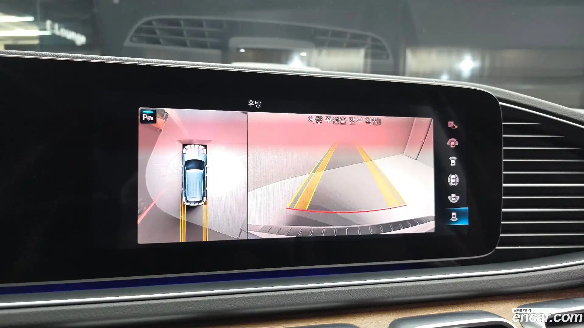 GLE-Class Mercedes-Benz 2019.11-OPTION-019