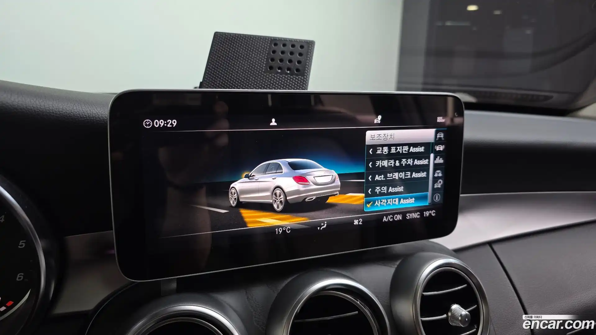 C-Class Mercedes-Benz 2019.6-OPTION-020