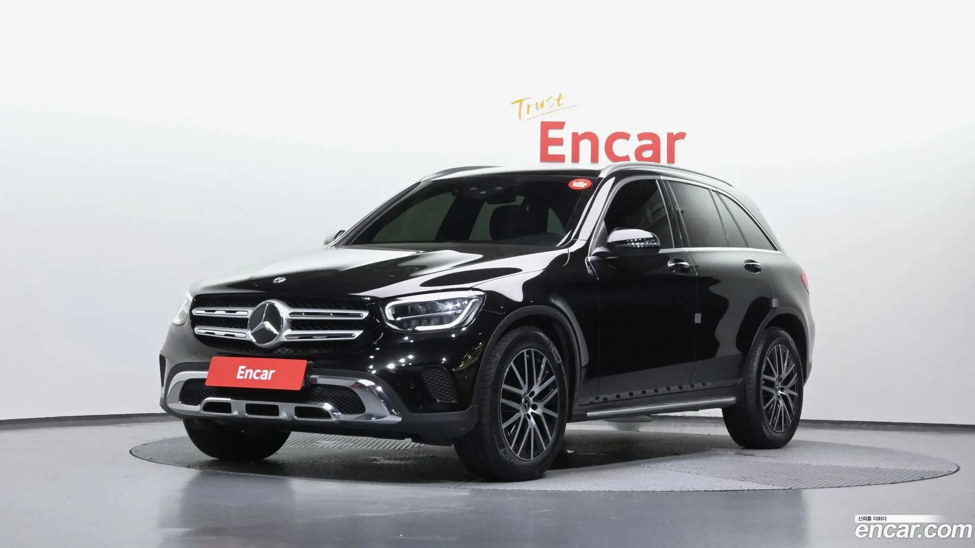 Main__Slider__Photo:GLC-Class Mercedes-Benz 2020.0-0