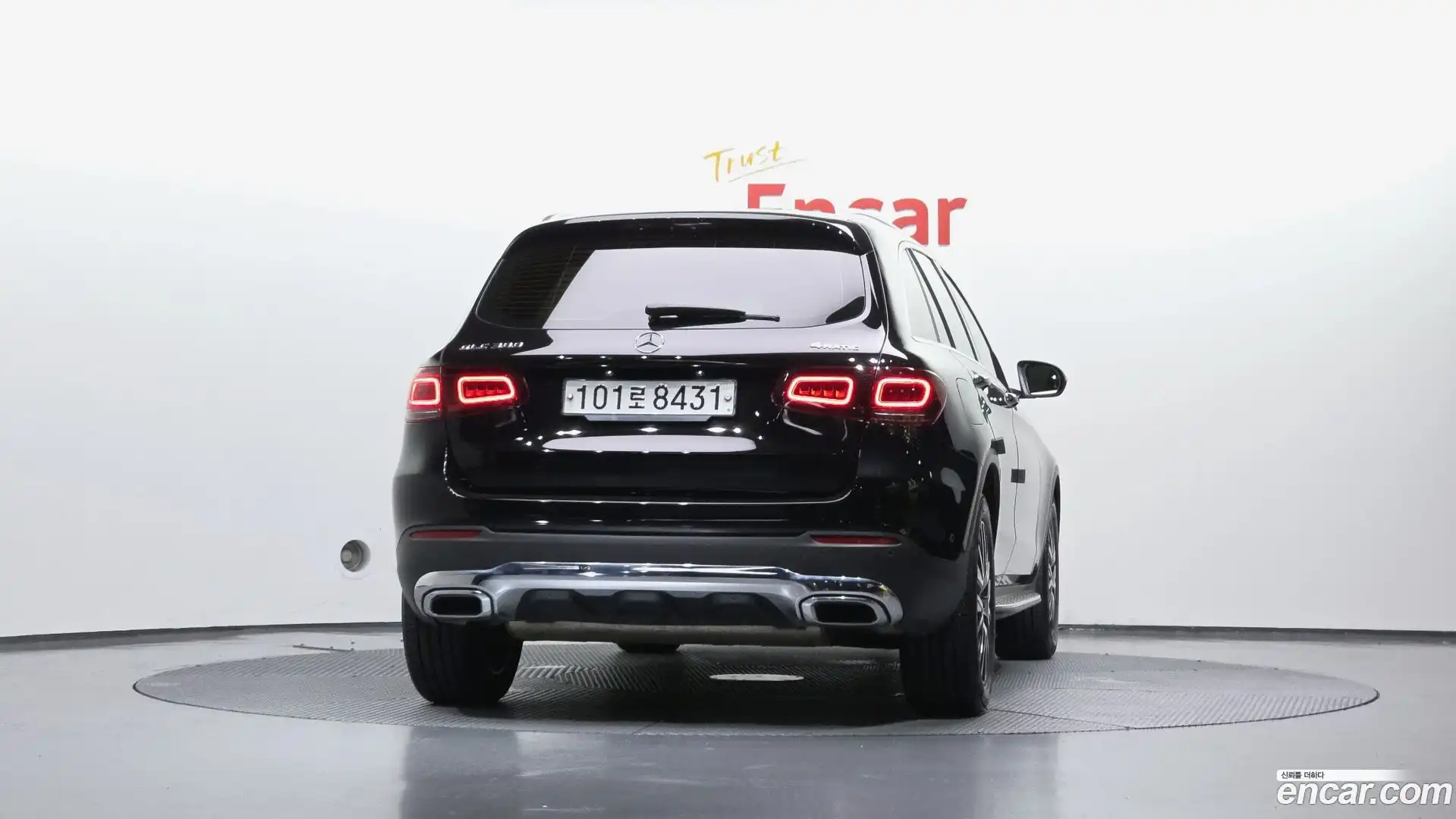 GLC-Class Mercedes-Benz 2020.0-OUTER-004