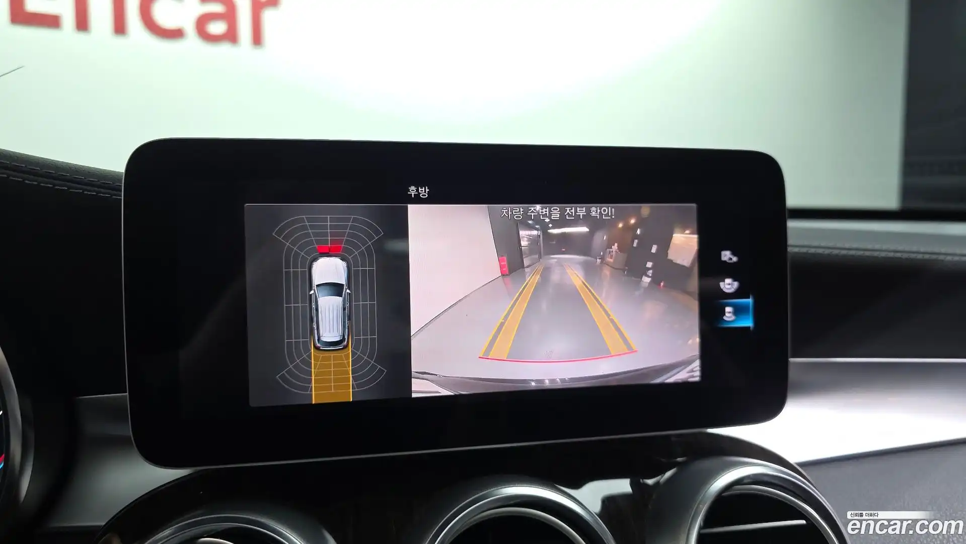 GLC-Class Mercedes-Benz 2020.0-OPTION-019