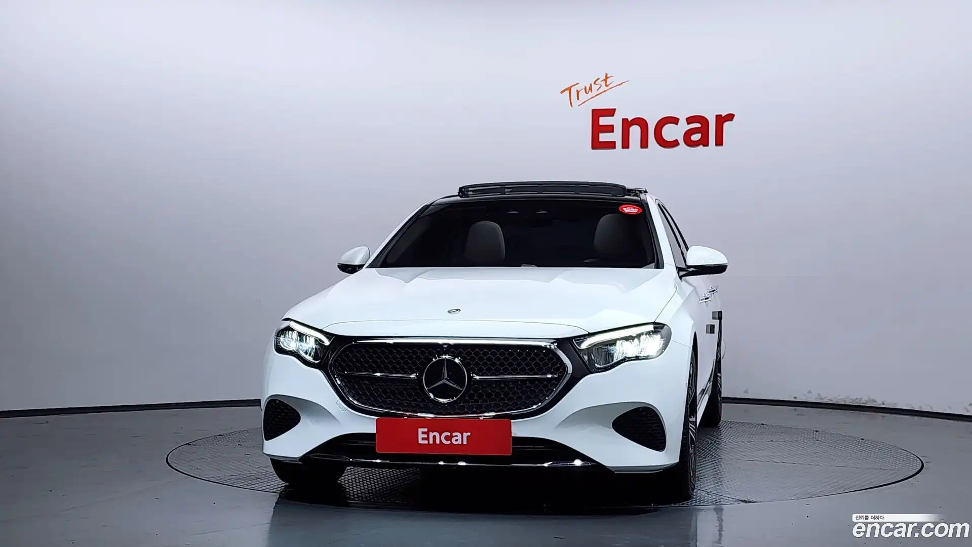 E-Class Mercedes-Benz 2025.3-OUTER-003