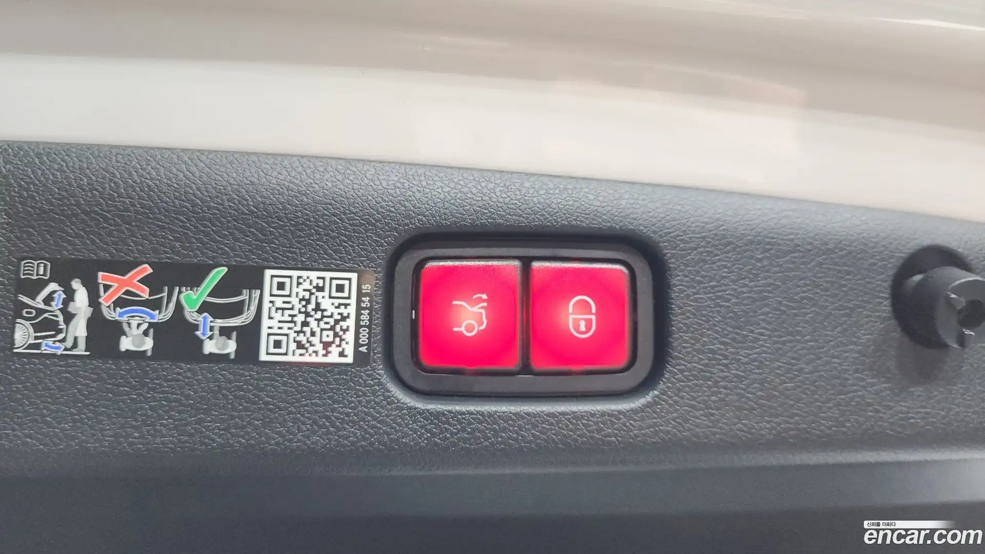 E-Class Mercedes-Benz 2025.3-OPTION-040