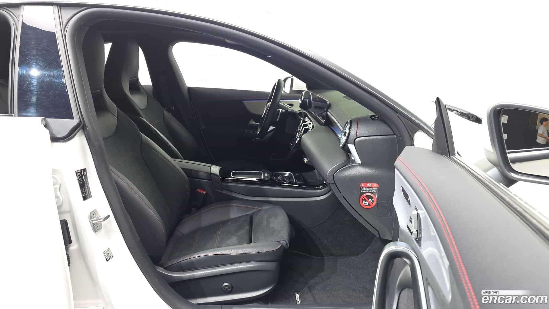 CLA-Class Mercedes-Benz 2024.1-OPTION-015