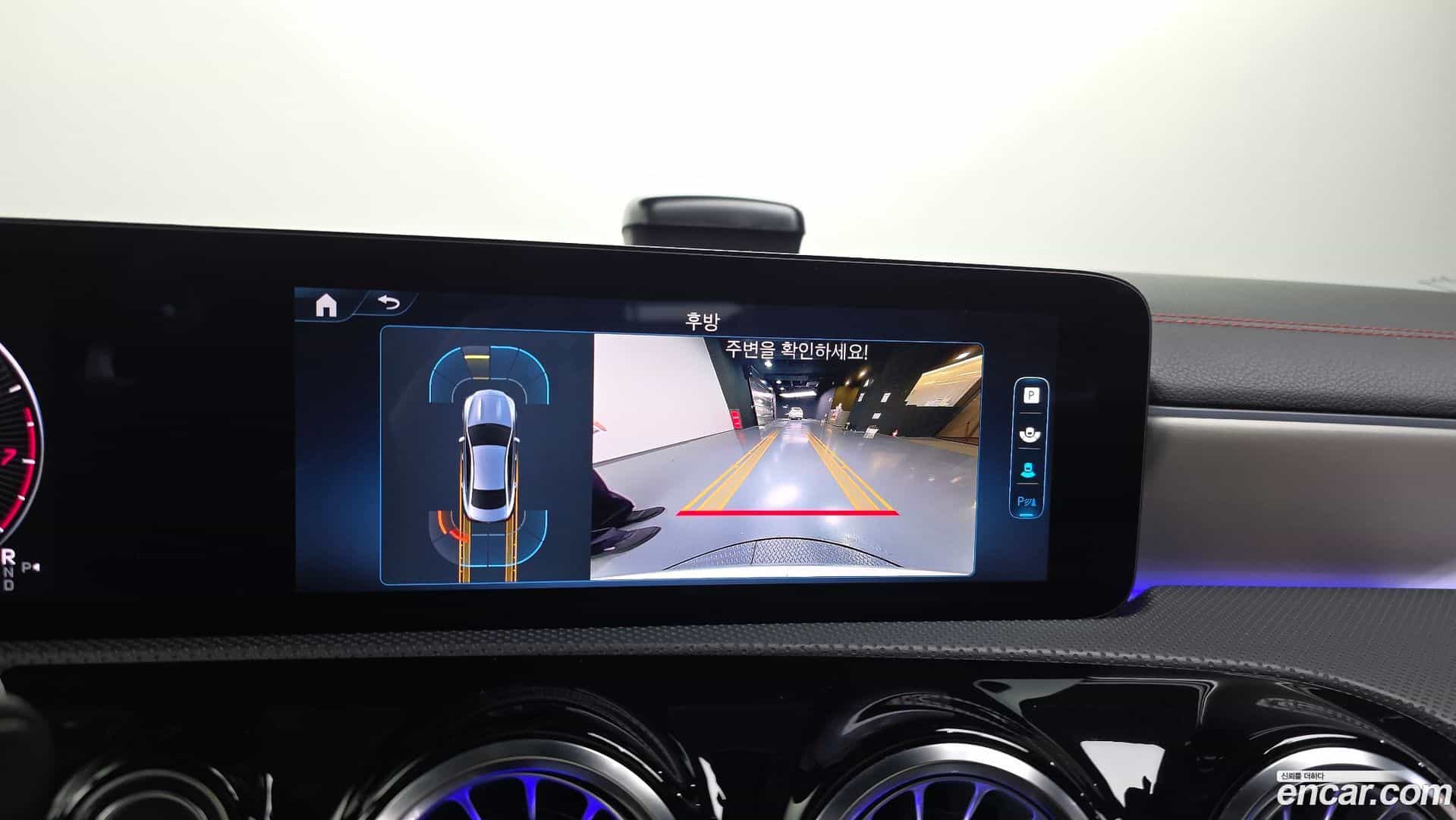 CLA-Class Mercedes-Benz 2024.1-OPTION-020