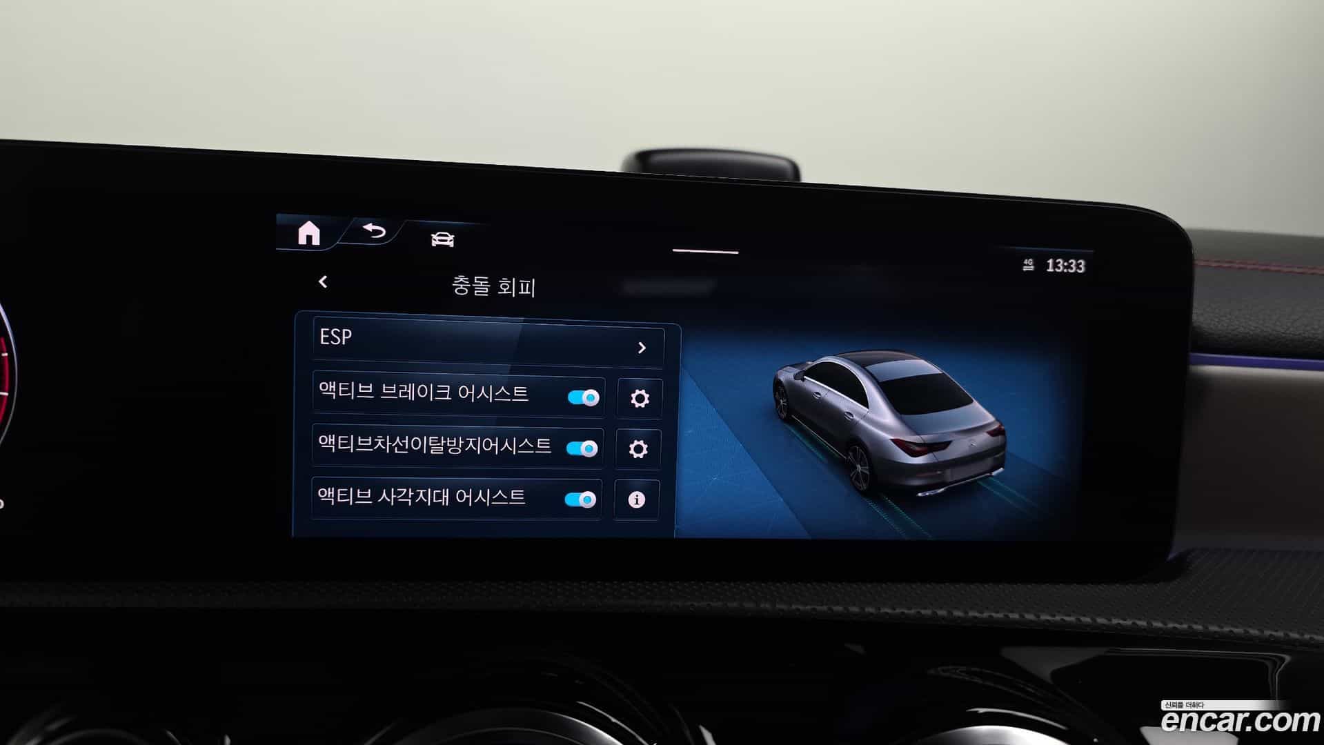 CLA-Class Mercedes-Benz 2024.1-OPTION-021