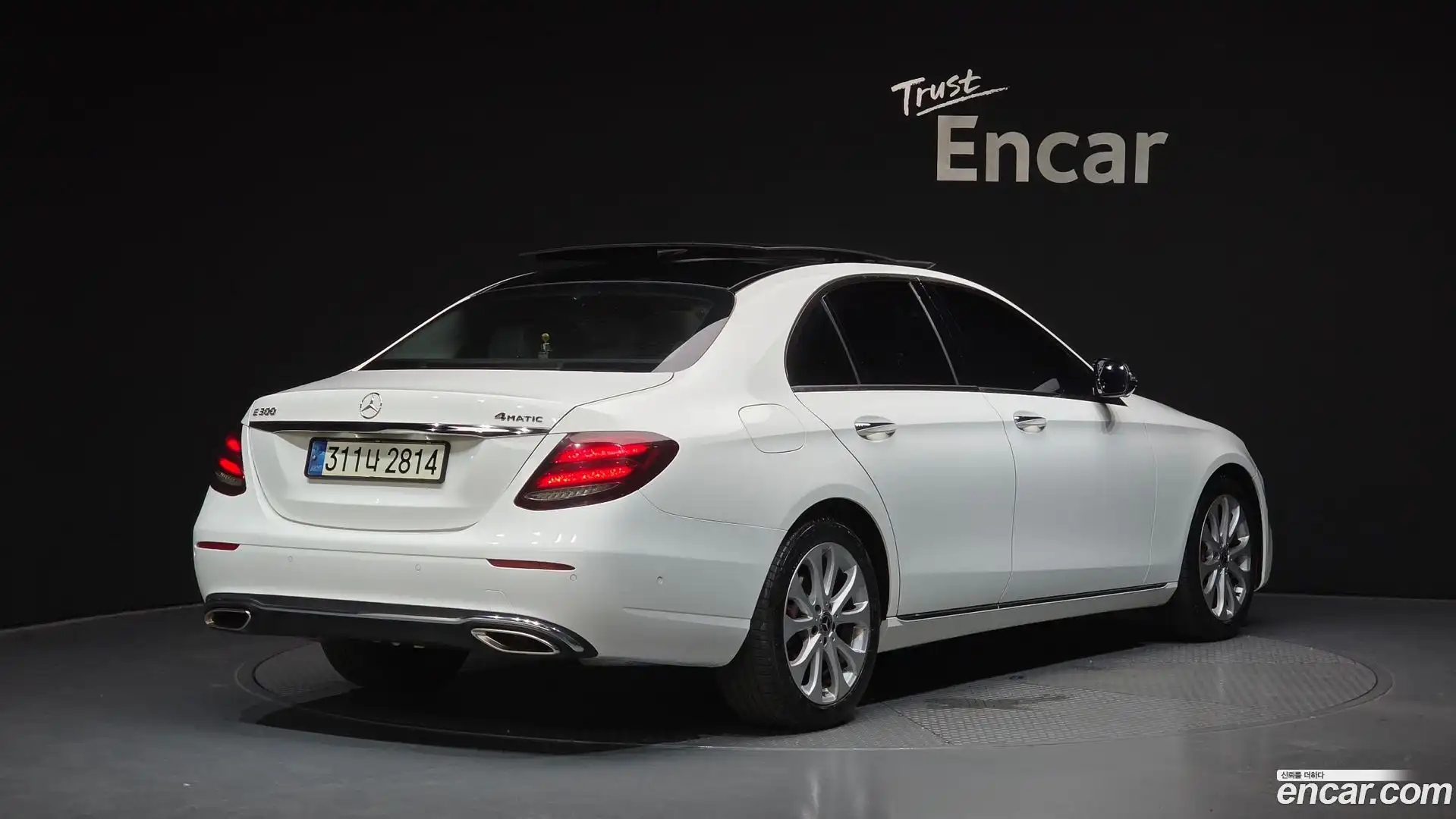 E-Class Mercedes-Benz 2016.8-OUTER-002
