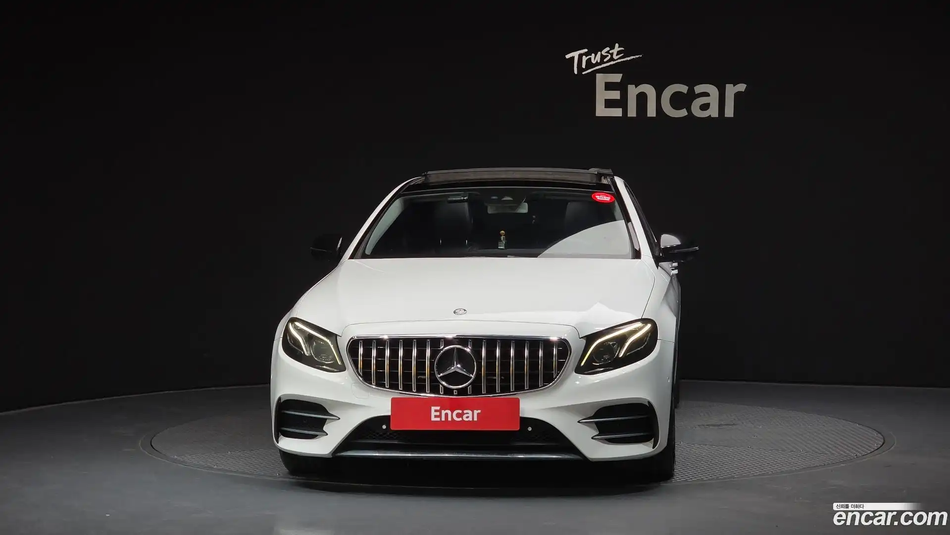 E-Class Mercedes-Benz 2016.8-OUTER-003